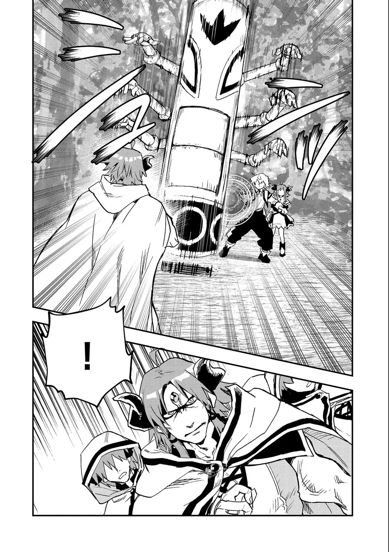 Saikyou Juzoku Tensei: Cheat Majutsushi No Slow Life Chapter 23 - Trang 13