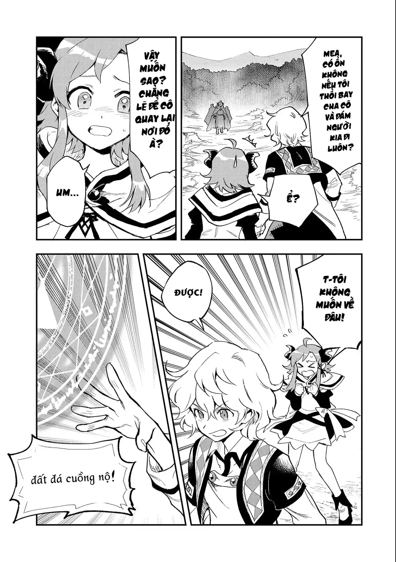 Saikyou Juzoku Tensei: Cheat Majutsushi No Slow Life Chapter 23 - Trang 18