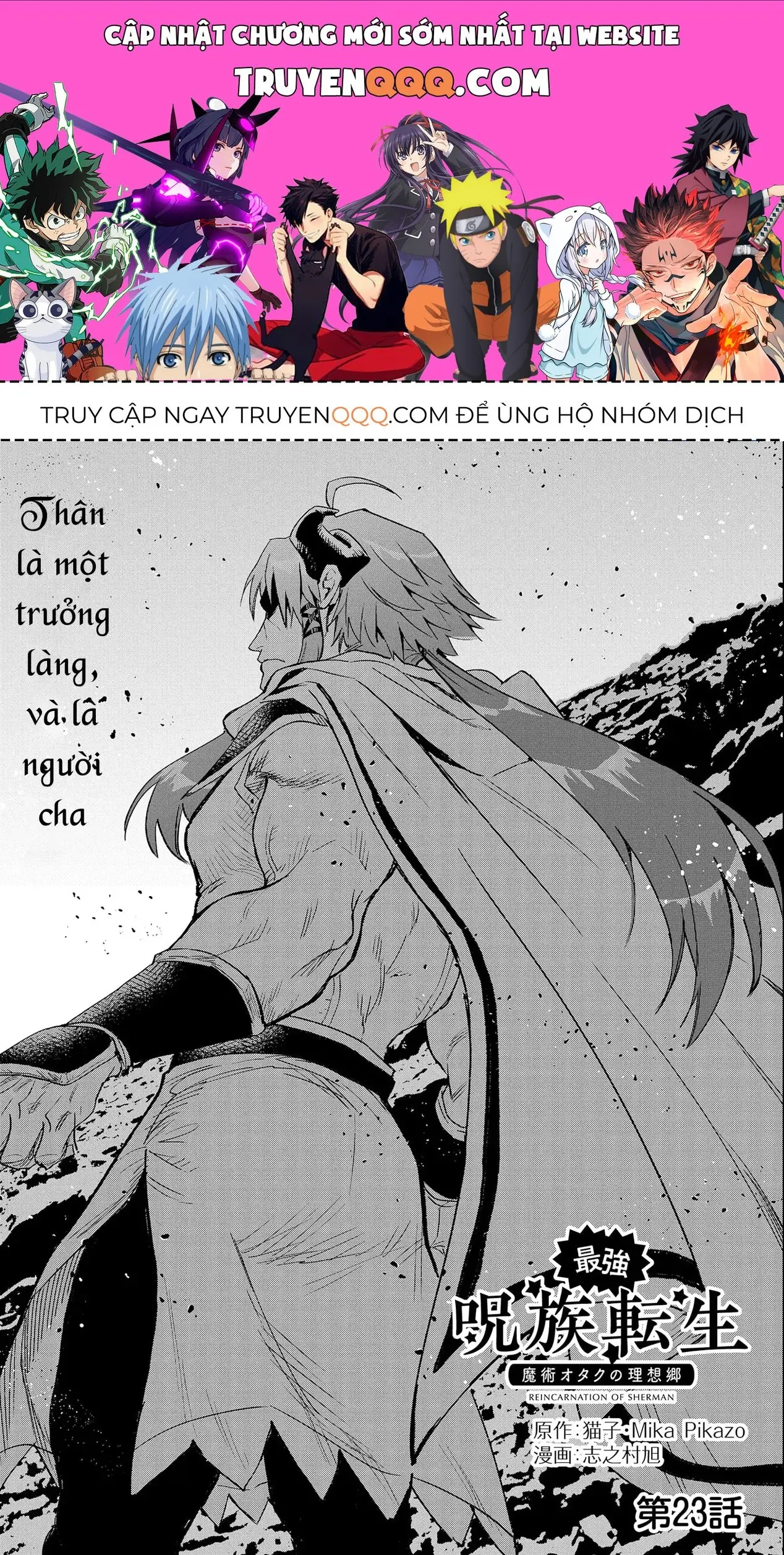 Saikyou Juzoku Tensei: Cheat Majutsushi No Slow Life Chapter 23 - Trang 2
