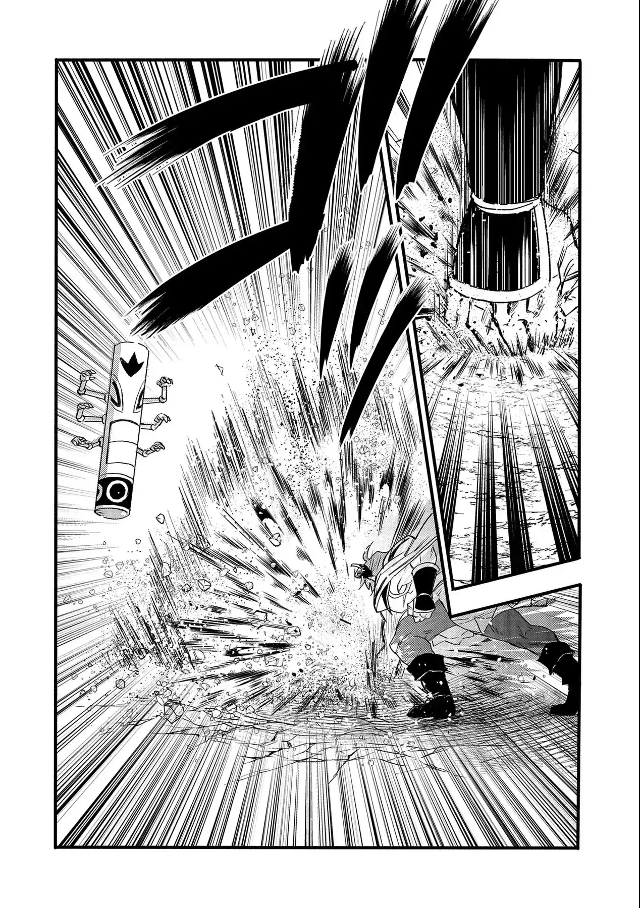 Saikyou Juzoku Tensei: Cheat Majutsushi No Slow Life Chapter 23 - Trang 23