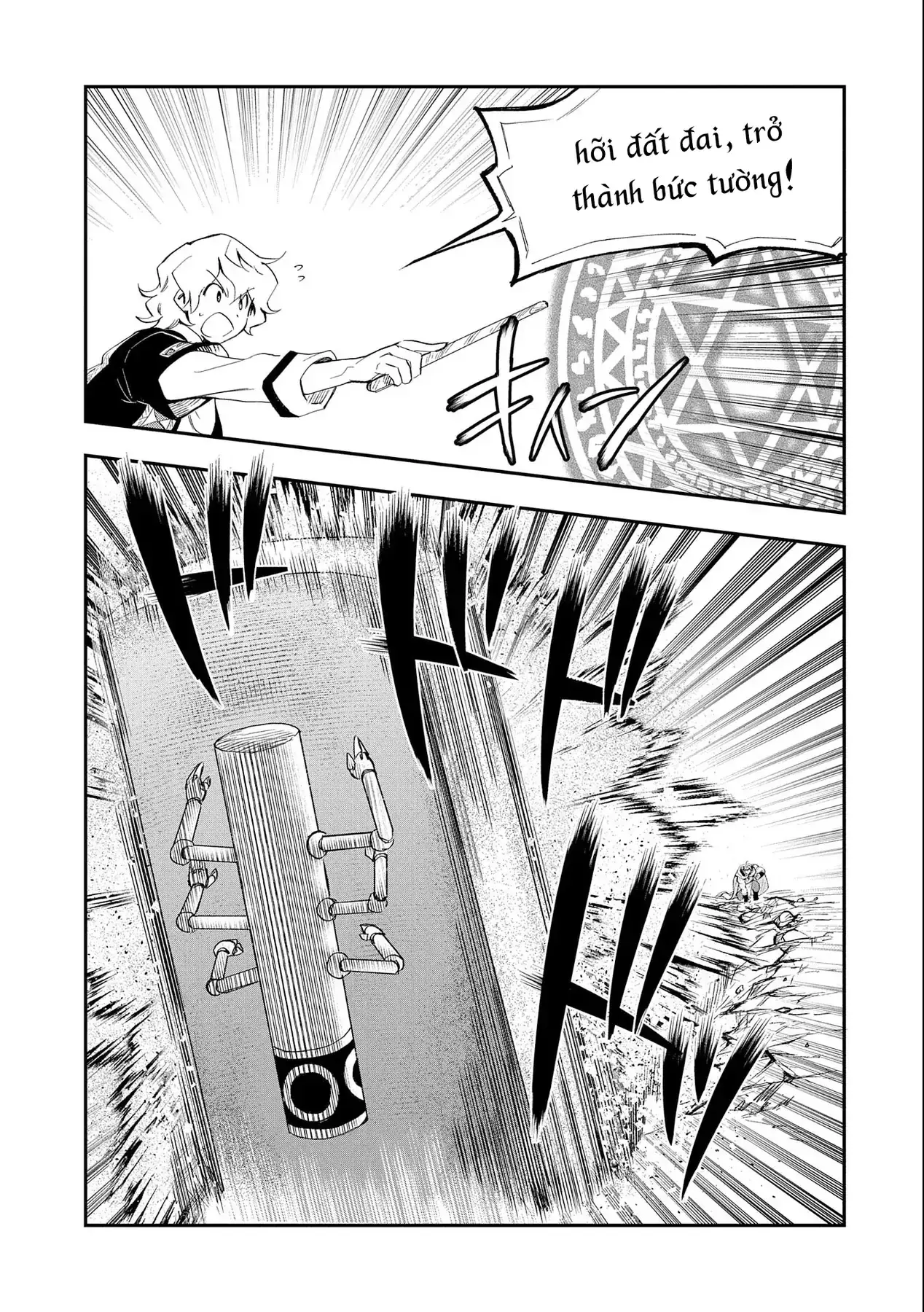 Saikyou Juzoku Tensei: Cheat Majutsushi No Slow Life Chapter 23 - Trang 24