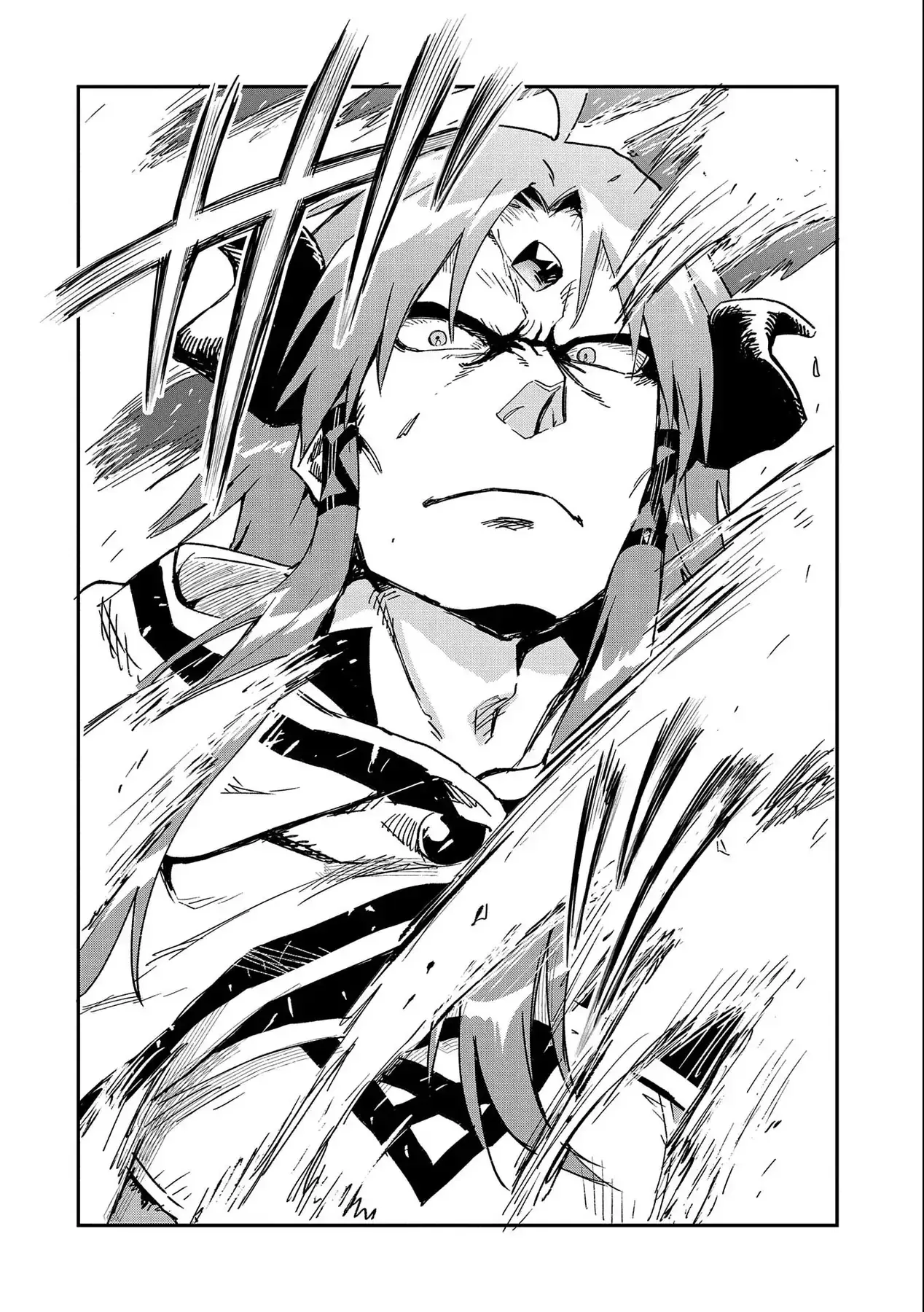 Saikyou Juzoku Tensei: Cheat Majutsushi No Slow Life Chapter 23 - Trang 33