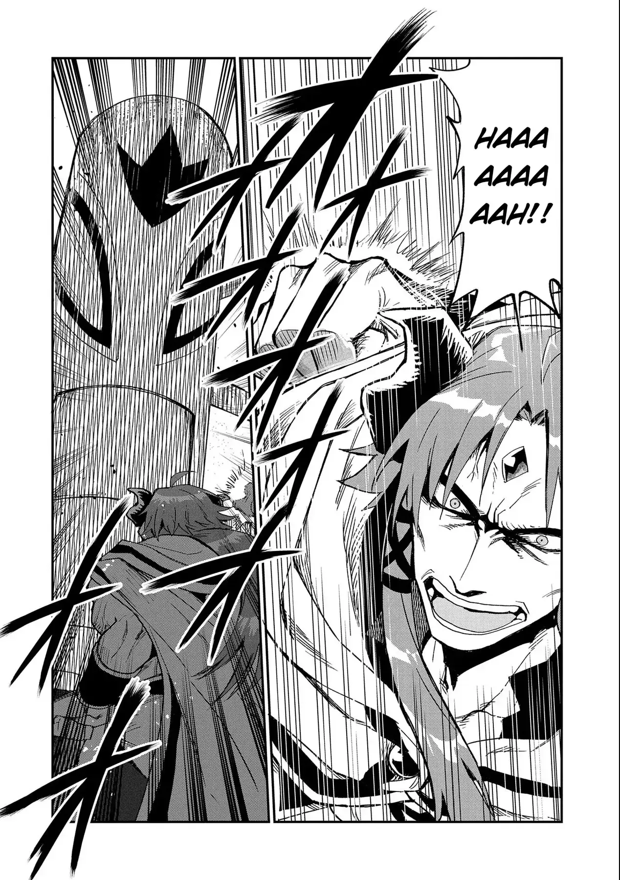 Saikyou Juzoku Tensei: Cheat Majutsushi No Slow Life Chapter 23 - Trang 37