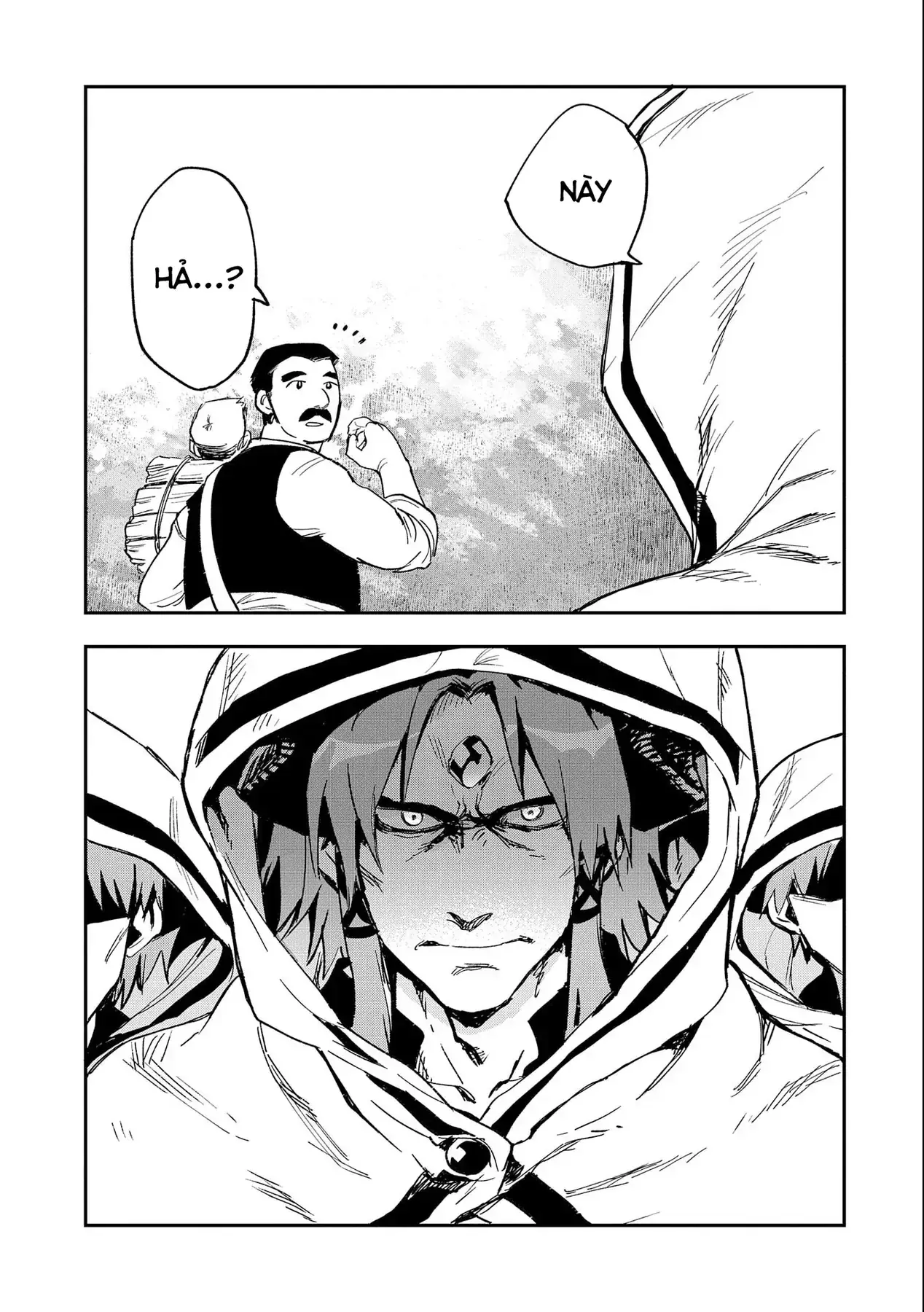 Saikyou Juzoku Tensei: Cheat Majutsushi No Slow Life Chapter 23 - Trang 4