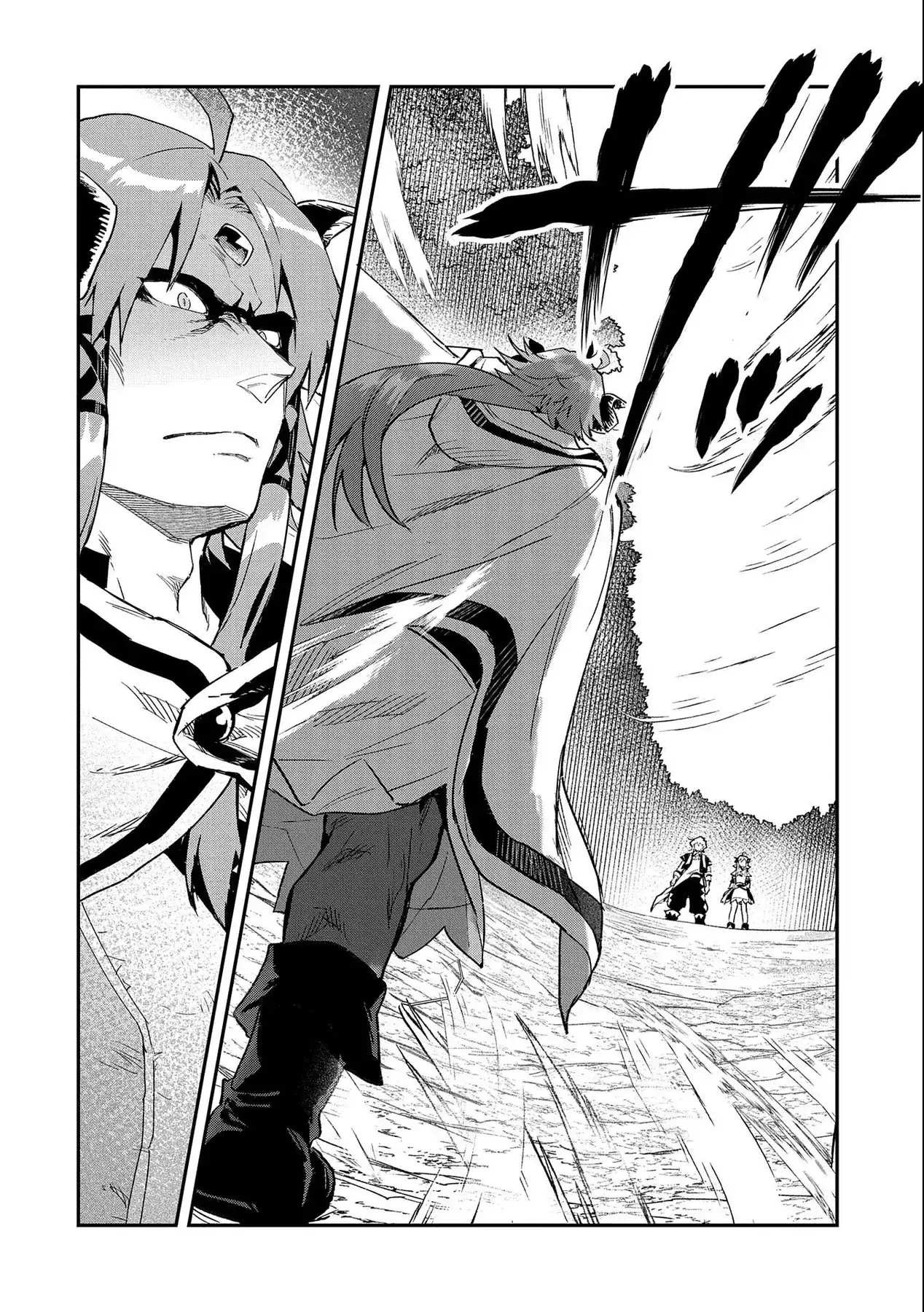 Saikyou Juzoku Tensei: Cheat Majutsushi No Slow Life Chapter 24 - Trang 13