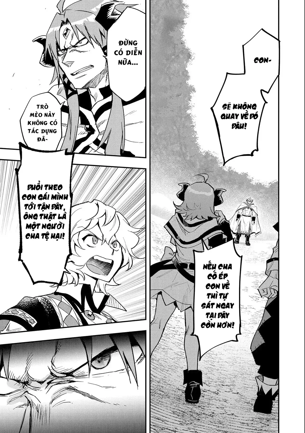 Saikyou Juzoku Tensei: Cheat Majutsushi No Slow Life Chapter 24 - Trang 16