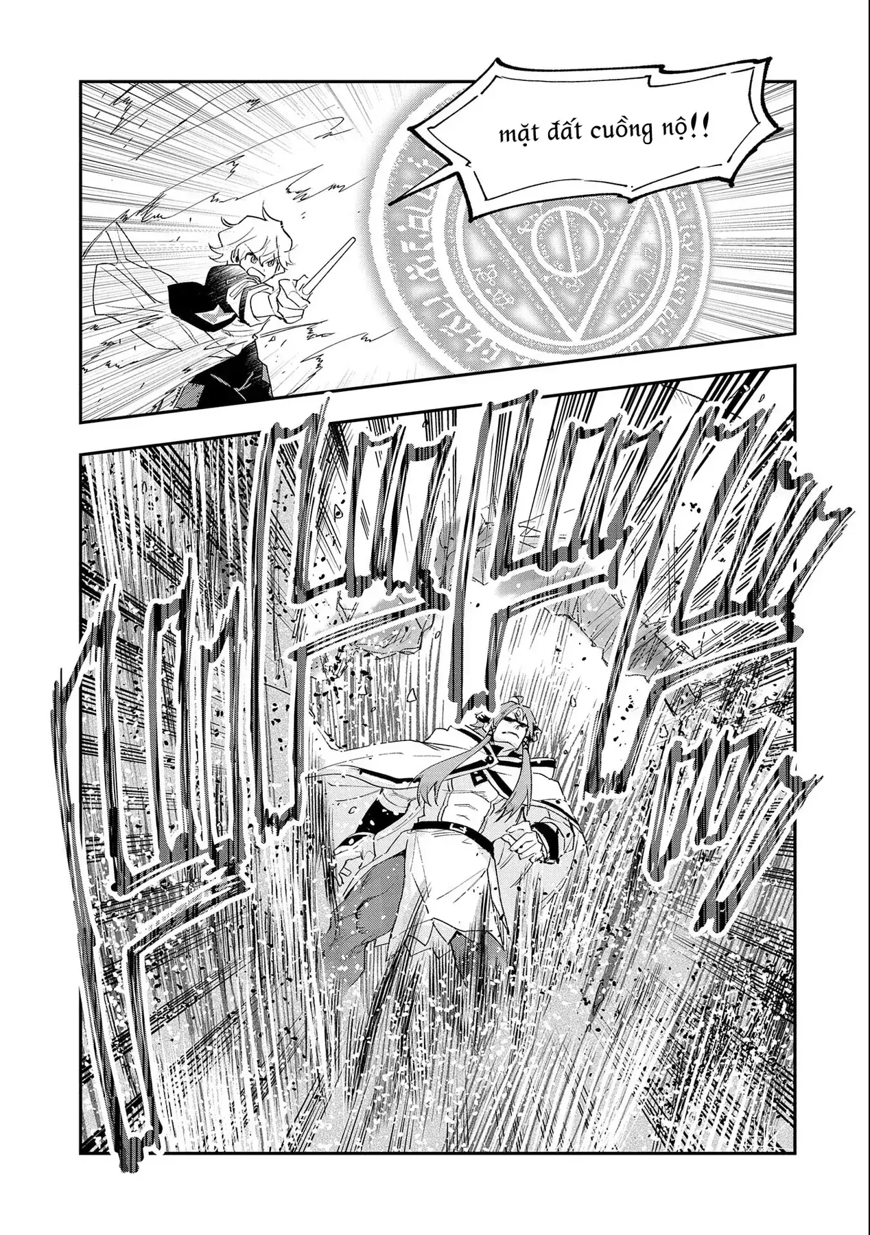 Saikyou Juzoku Tensei: Cheat Majutsushi No Slow Life Chapter 24 - Trang 24