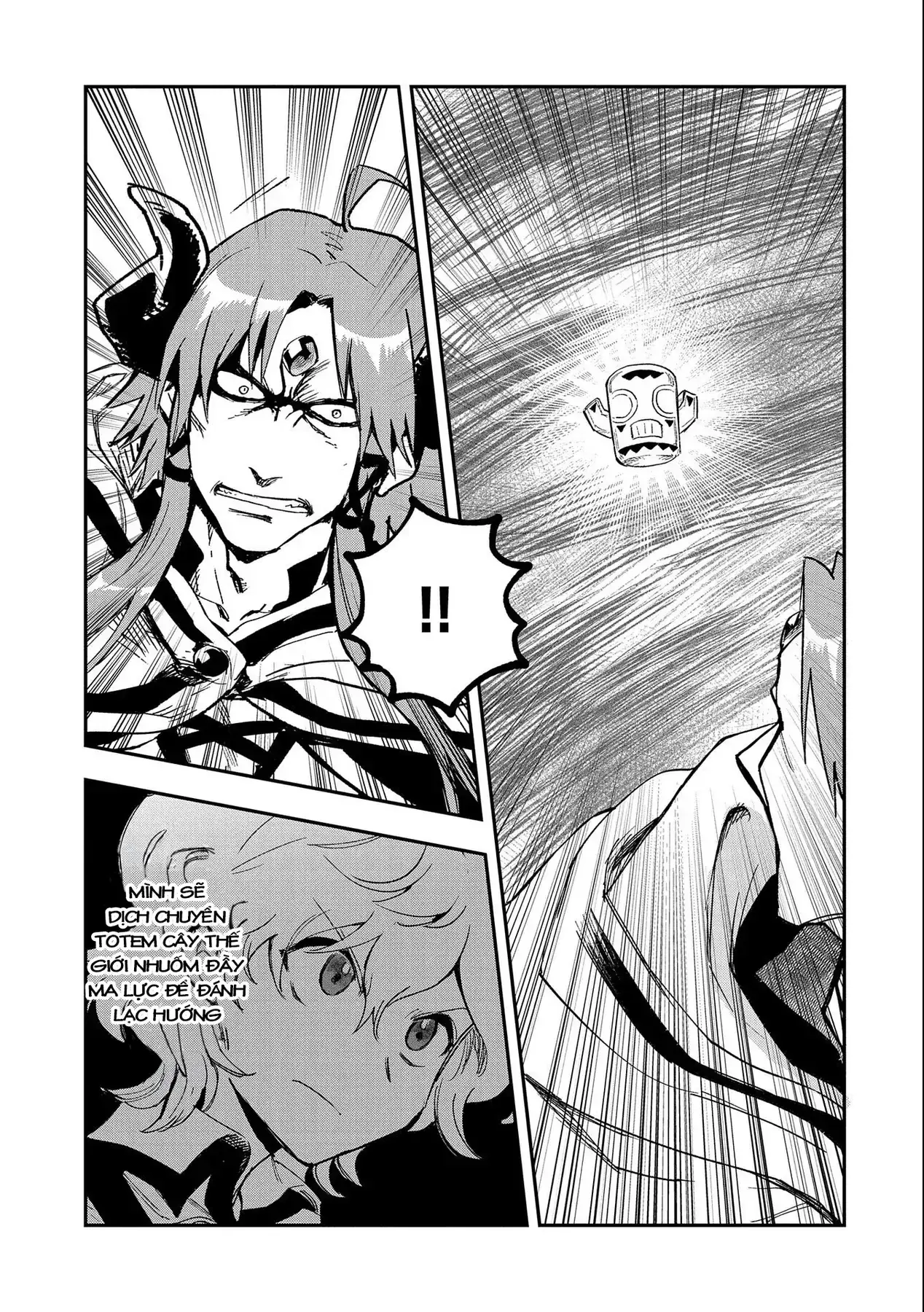 Saikyou Juzoku Tensei: Cheat Majutsushi No Slow Life Chapter 24 - Trang 26