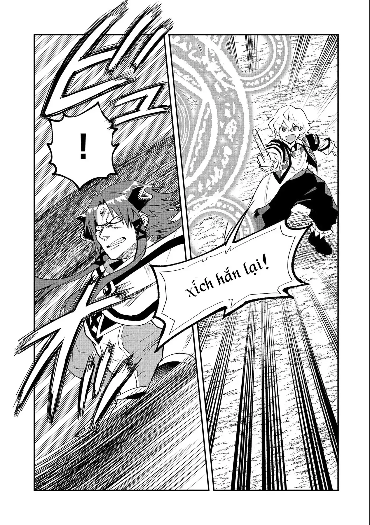 Saikyou Juzoku Tensei: Cheat Majutsushi No Slow Life Chapter 24 - Trang 28