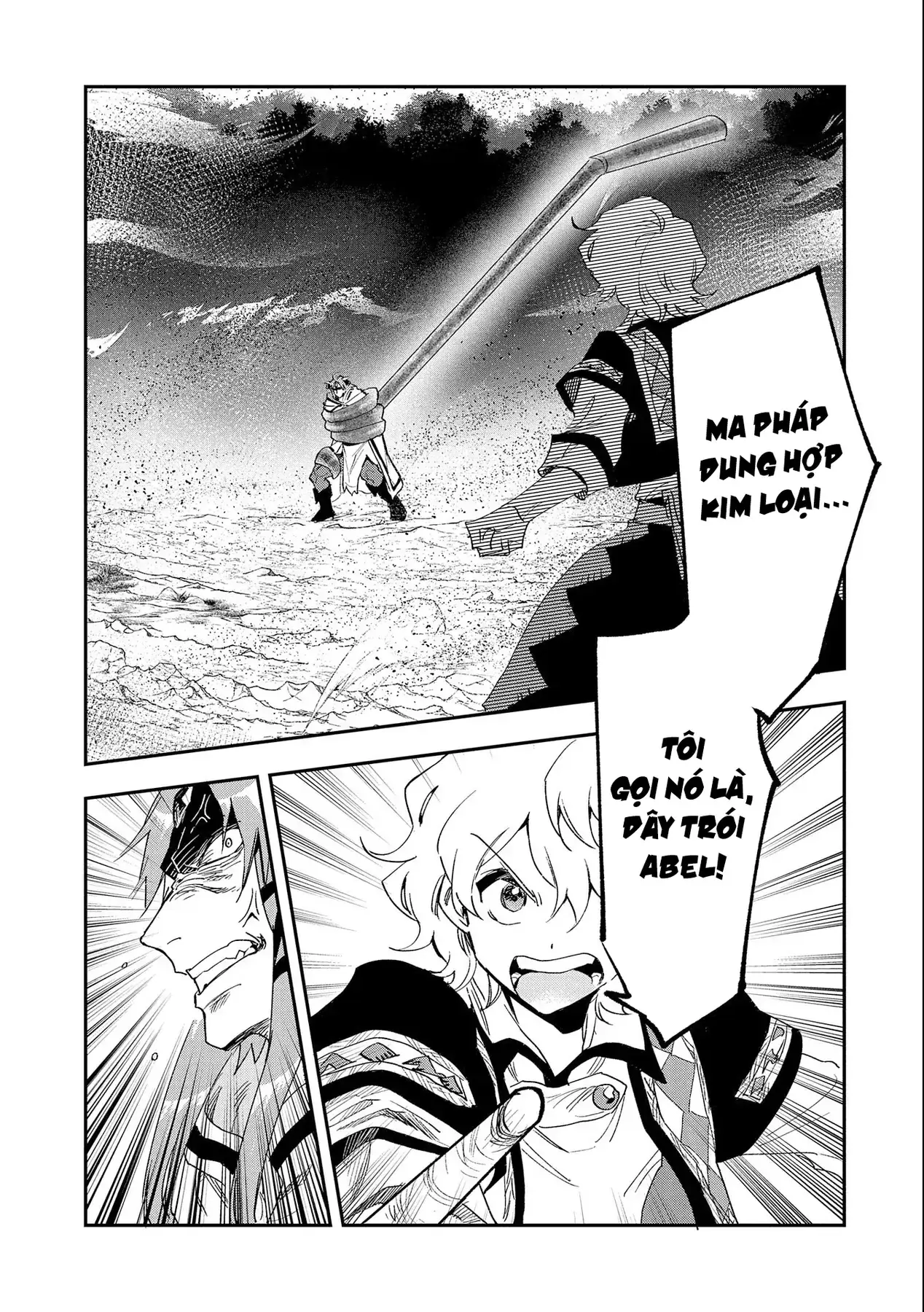 Saikyou Juzoku Tensei: Cheat Majutsushi No Slow Life Chapter 24 - Trang 30