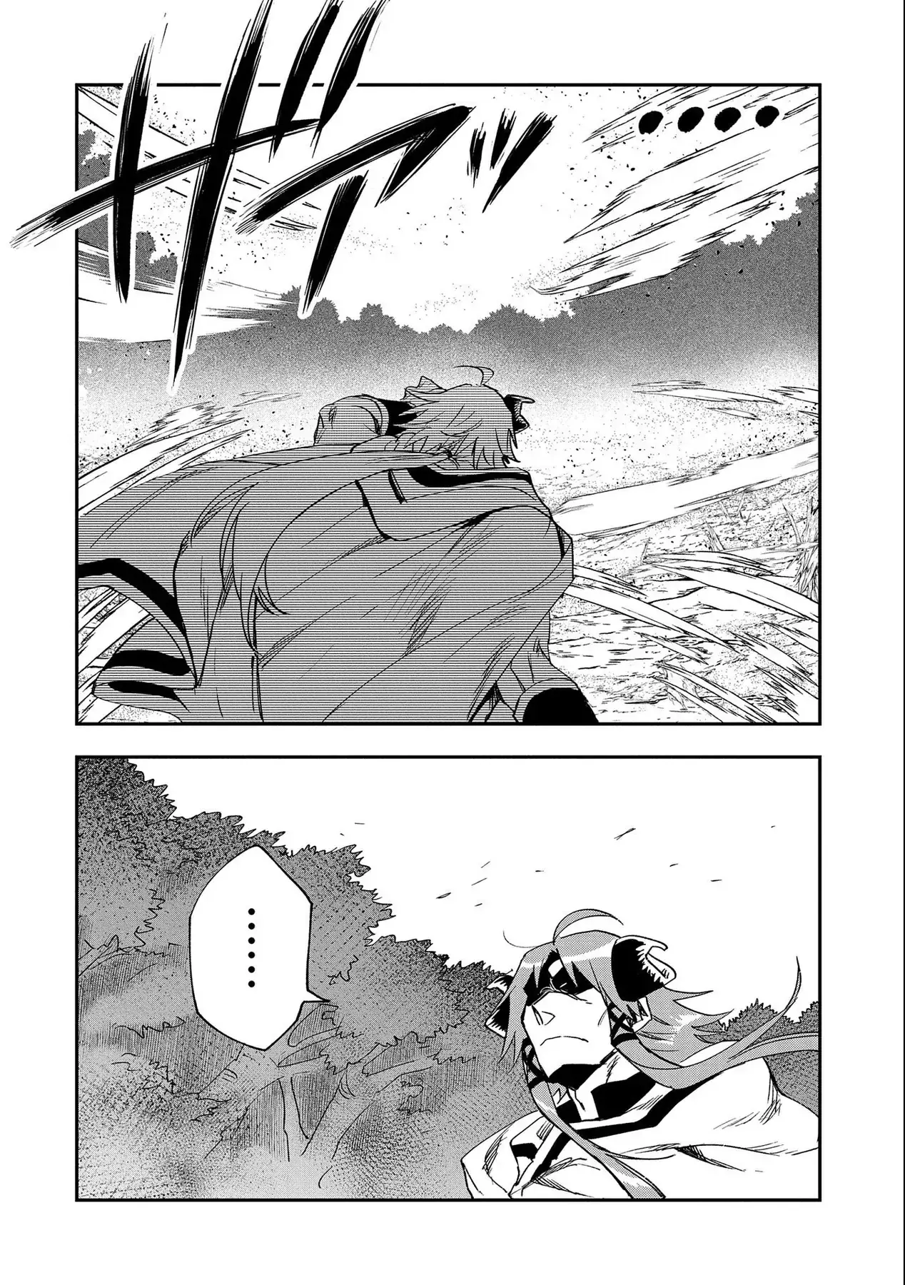 Saikyou Juzoku Tensei: Cheat Majutsushi No Slow Life Chapter 24 - Trang 5