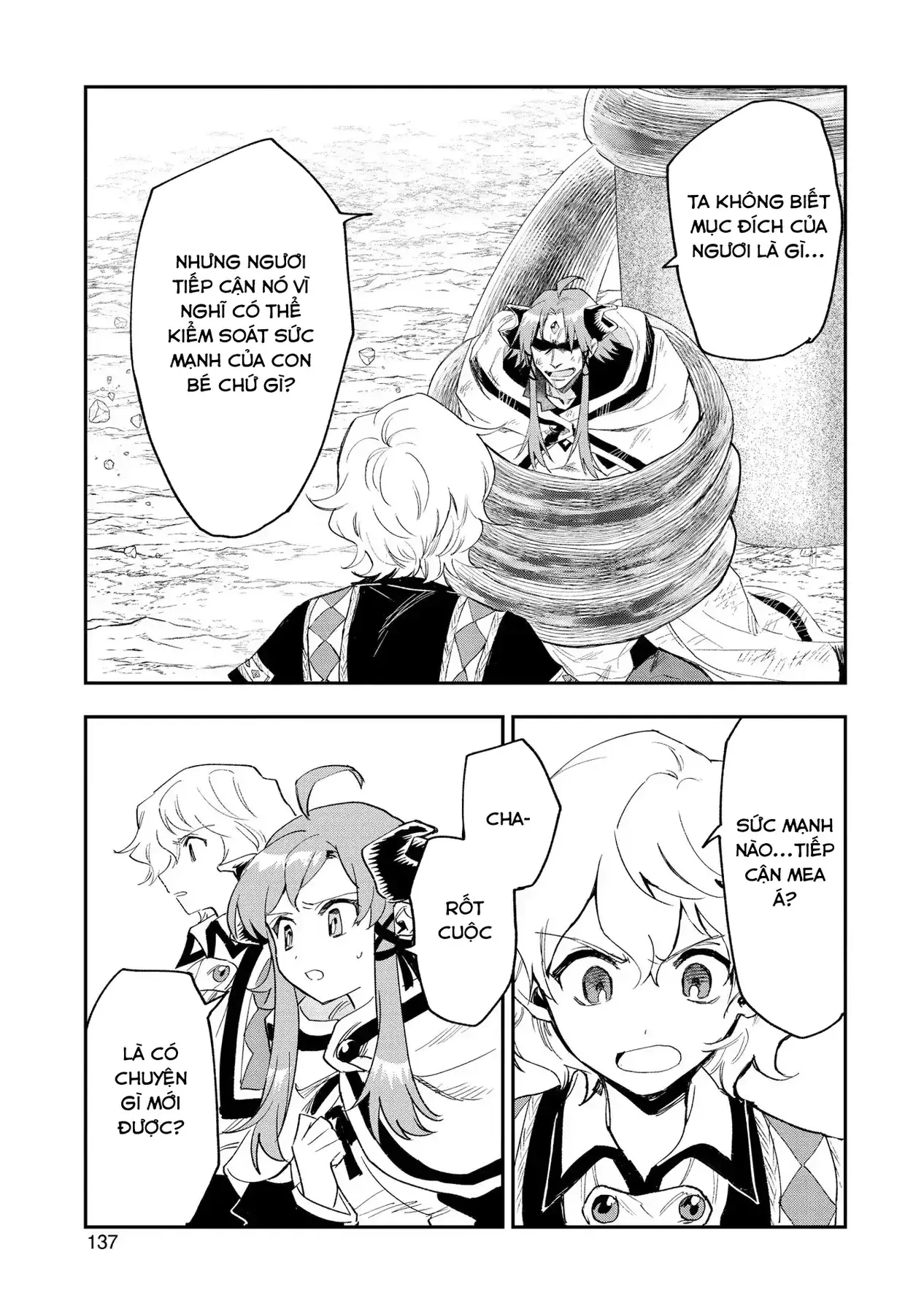Saikyou Juzoku Tensei: Cheat Majutsushi No Slow Life Chapter 25 - Trang 10