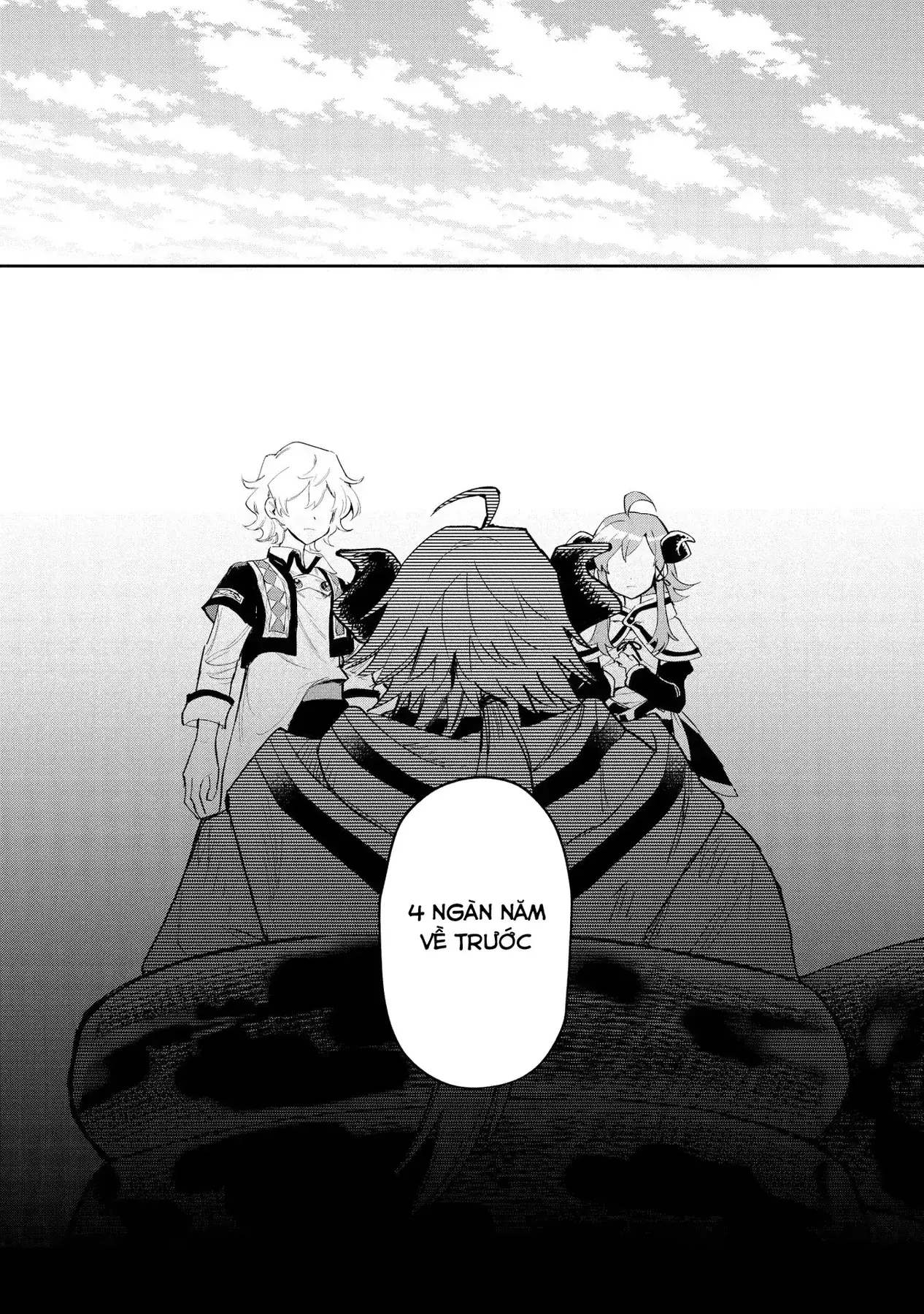 Saikyou Juzoku Tensei: Cheat Majutsushi No Slow Life Chapter 25 - Trang 12
