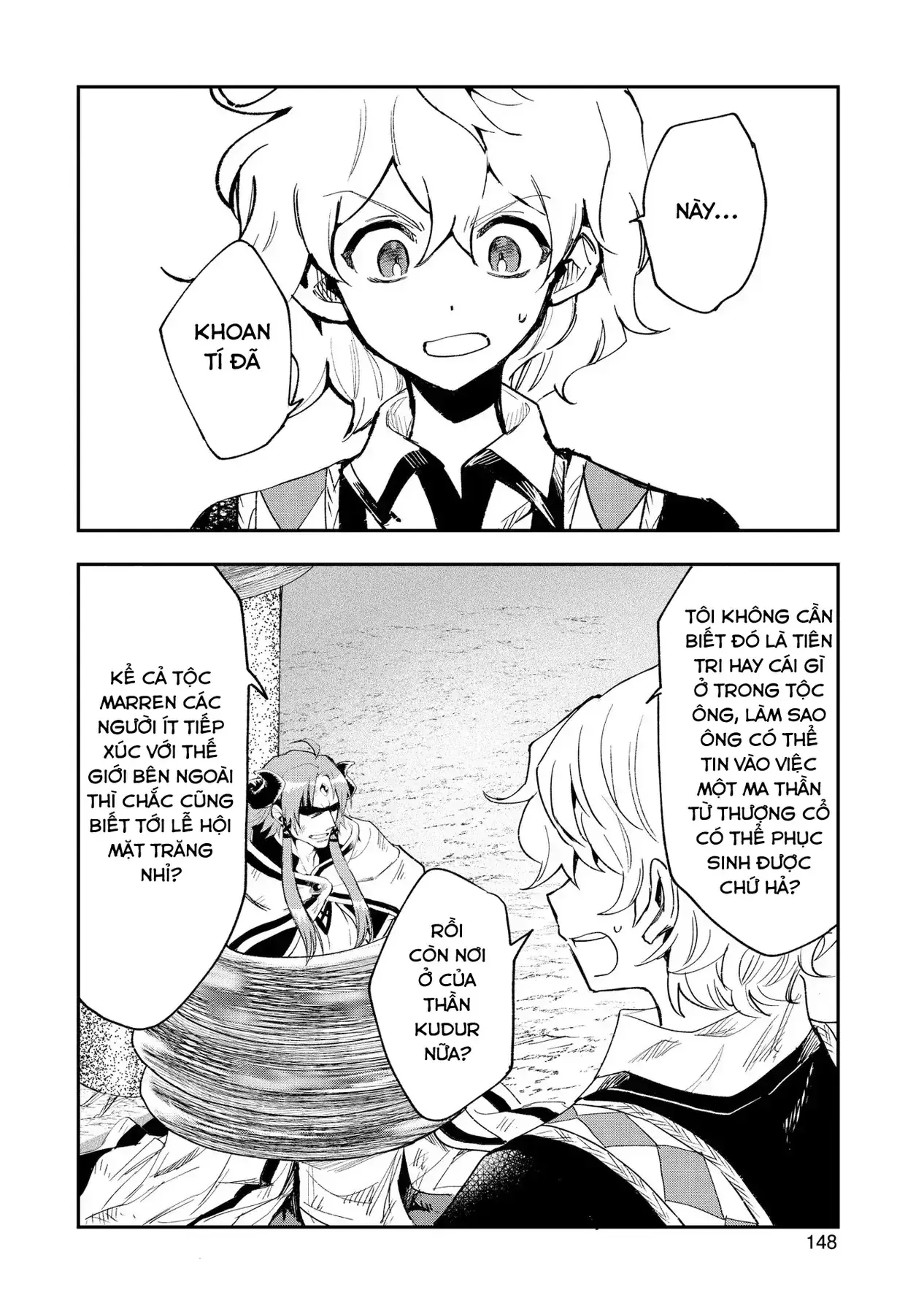 Saikyou Juzoku Tensei: Cheat Majutsushi No Slow Life Chapter 25 - Trang 20