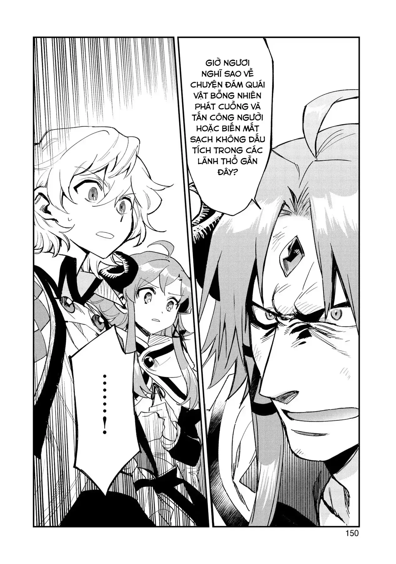 Saikyou Juzoku Tensei: Cheat Majutsushi No Slow Life Chapter 25 - Trang 22