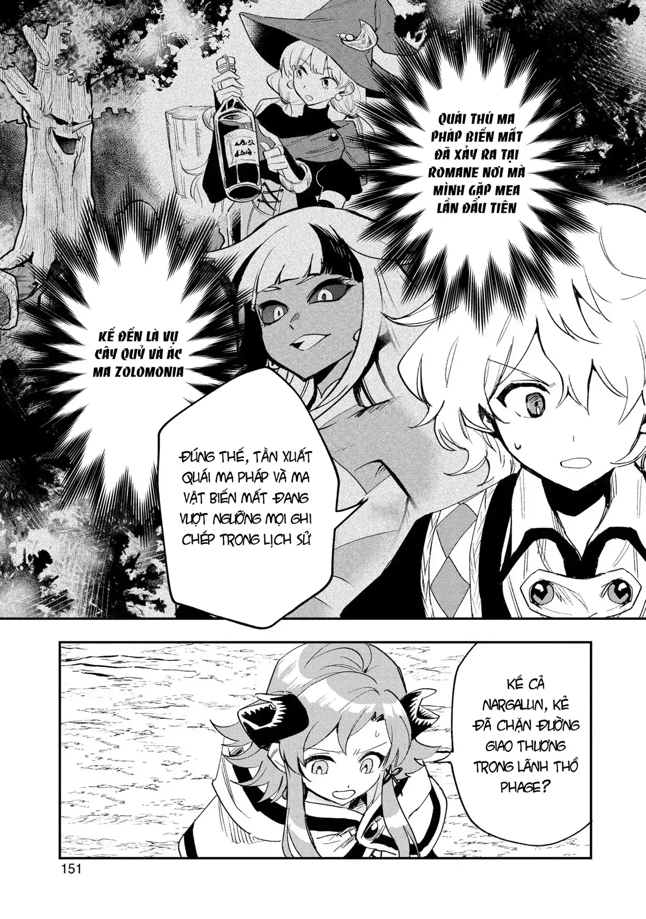 Saikyou Juzoku Tensei: Cheat Majutsushi No Slow Life Chapter 25 - Trang 23