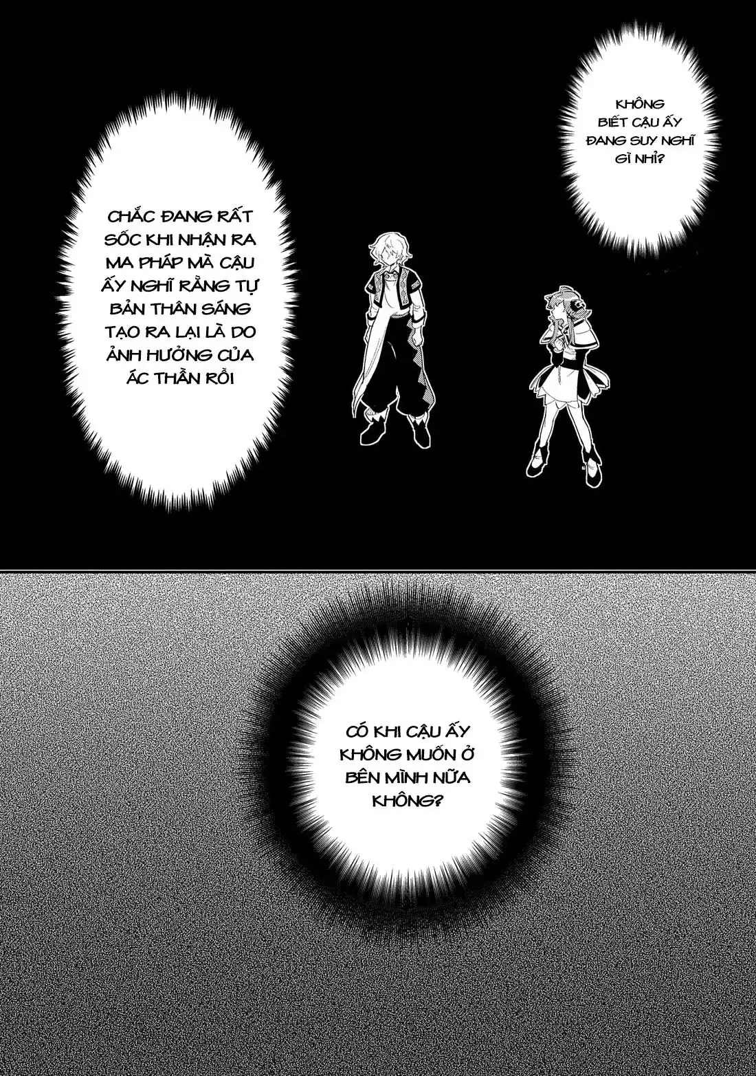 Saikyou Juzoku Tensei: Cheat Majutsushi No Slow Life Chapter 26 - Trang 11