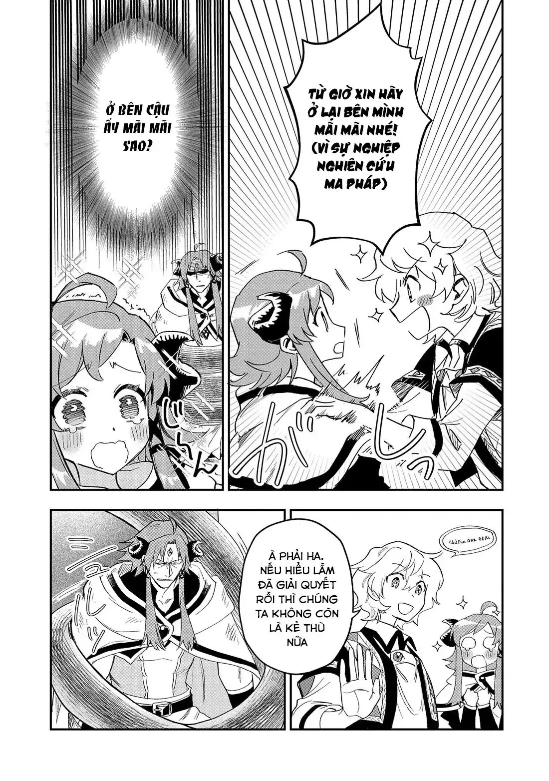 Saikyou Juzoku Tensei: Cheat Majutsushi No Slow Life Chapter 26 - Trang 16