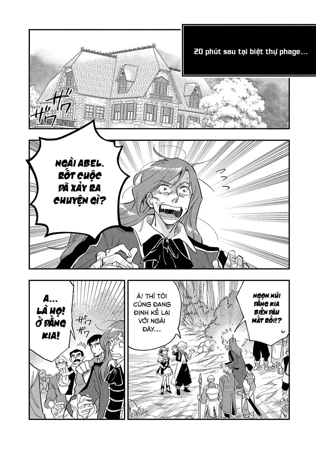 Saikyou Juzoku Tensei: Cheat Majutsushi No Slow Life Chapter 26 - Trang 18