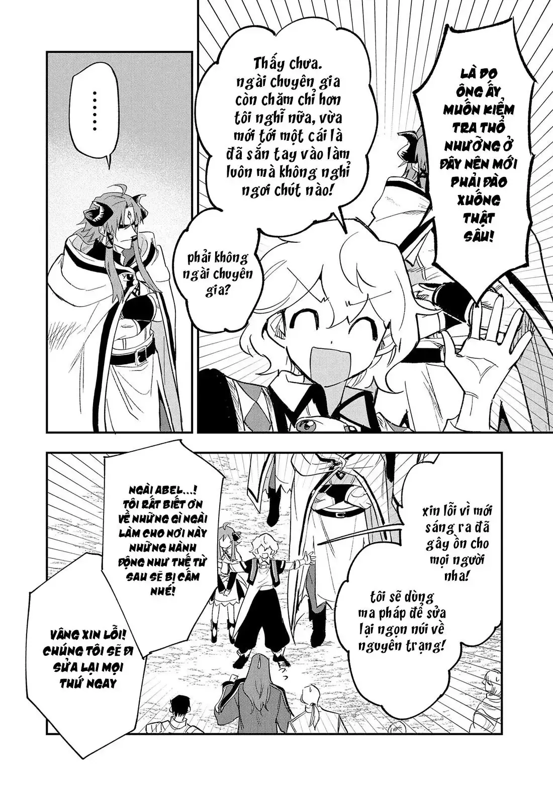 Saikyou Juzoku Tensei: Cheat Majutsushi No Slow Life Chapter 26 - Trang 21
