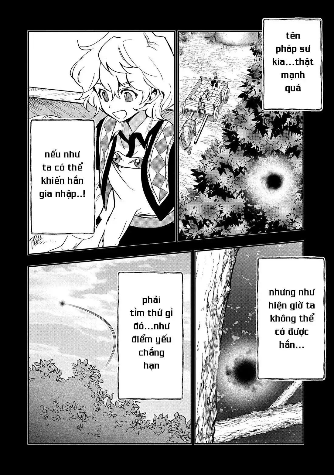 Saikyou Juzoku Tensei: Cheat Majutsushi No Slow Life Chapter 27 - Trang 12