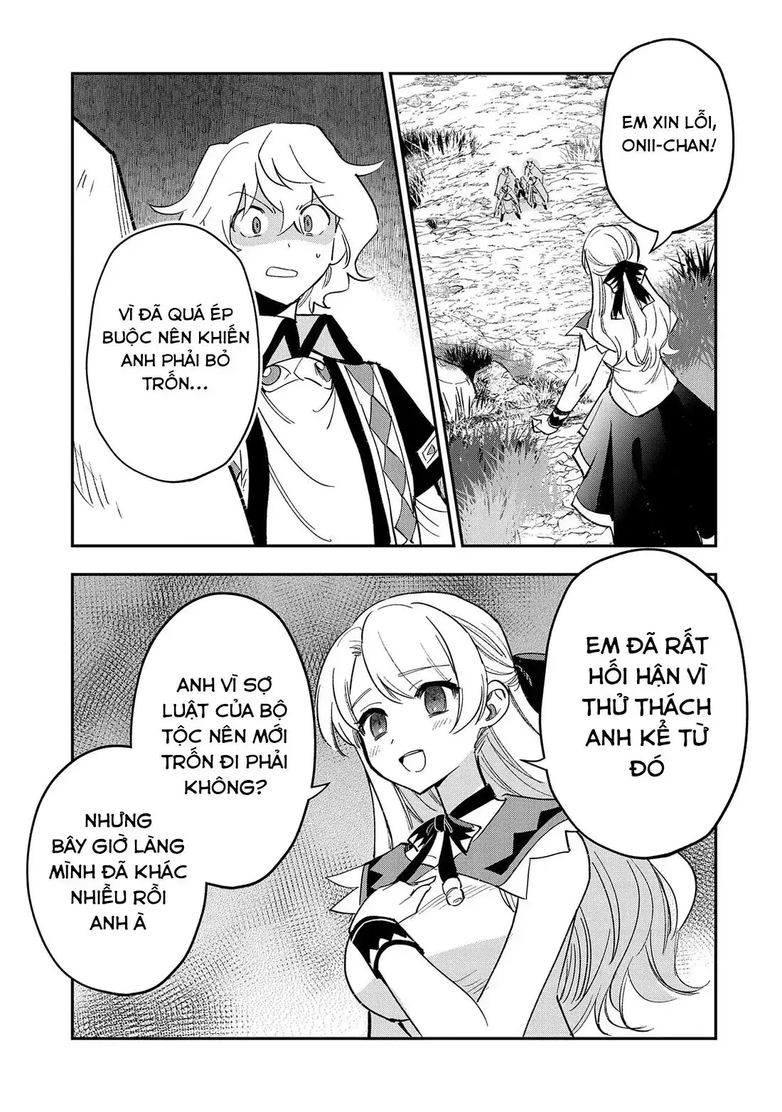 Saikyou Juzoku Tensei: Cheat Majutsushi No Slow Life Chapter 27 - Trang 16