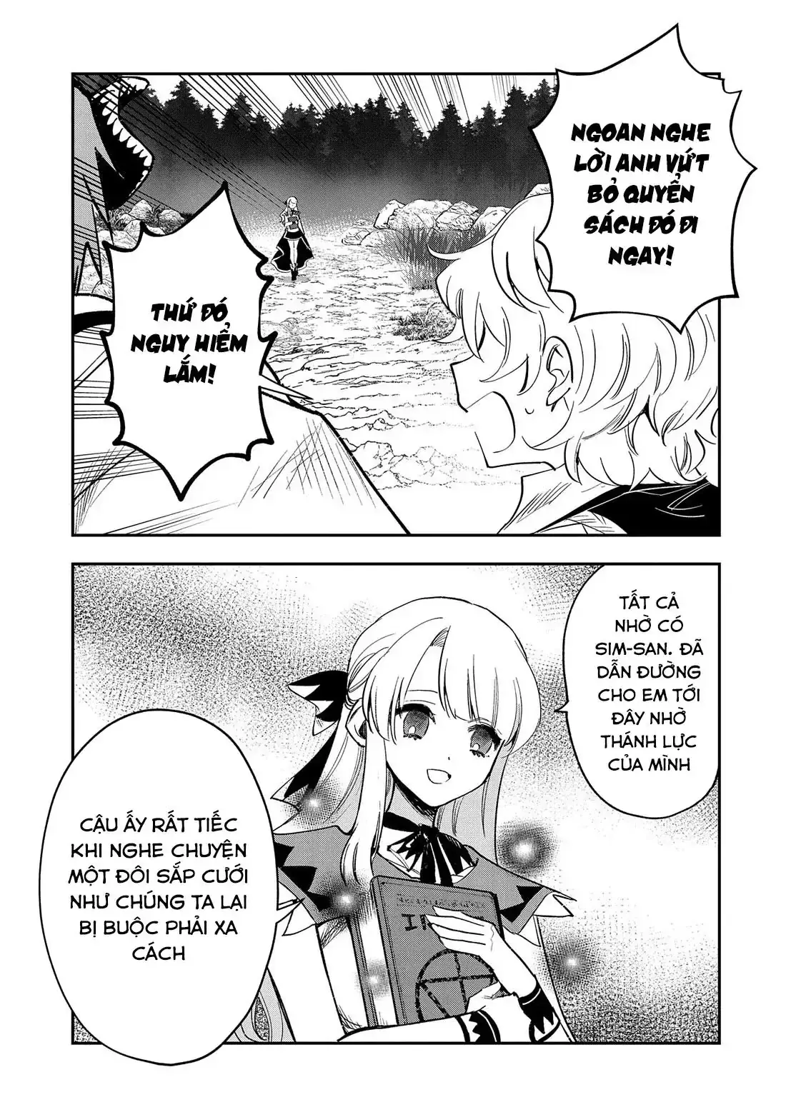 Saikyou Juzoku Tensei: Cheat Majutsushi No Slow Life Chapter 27 - Trang 18