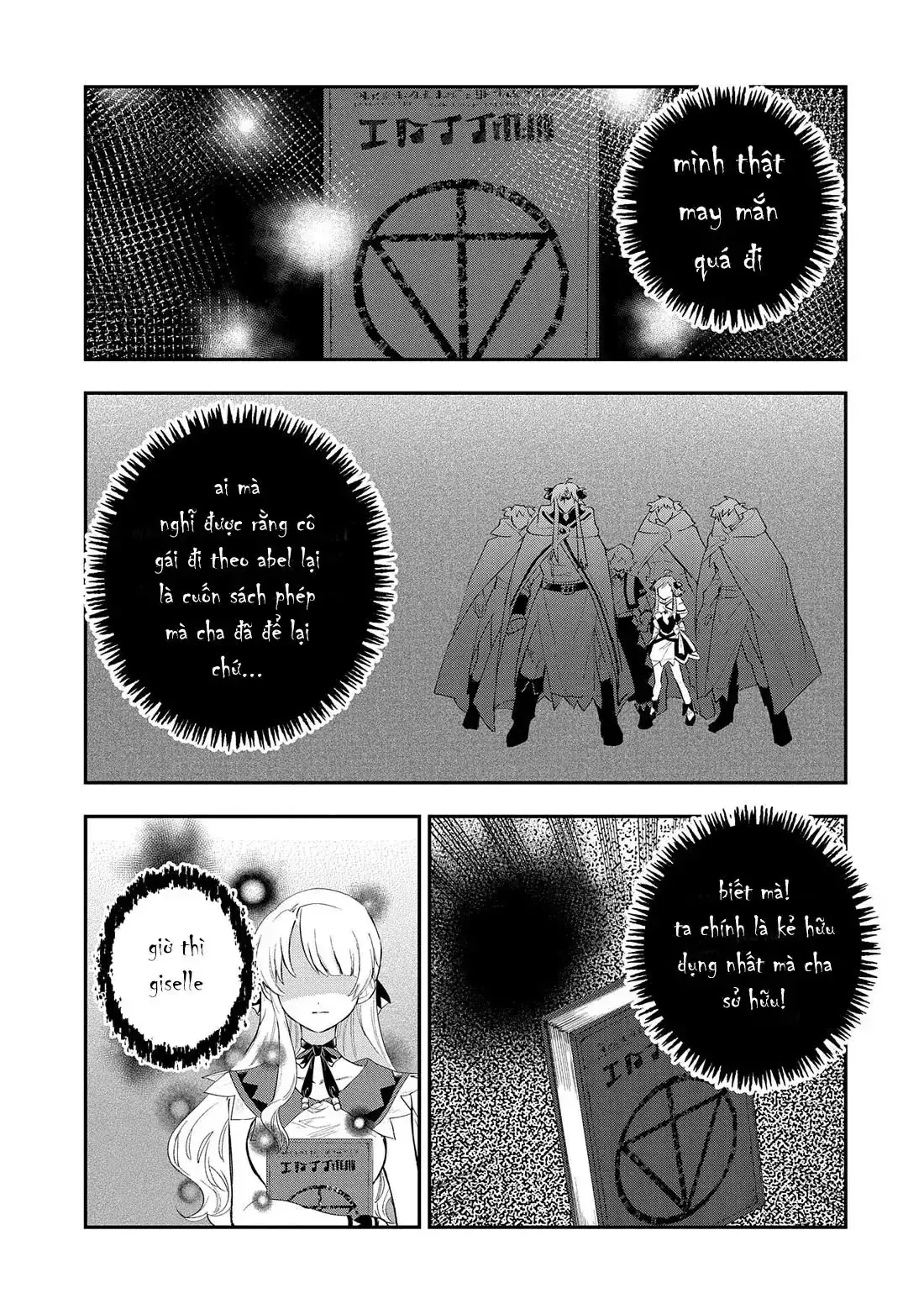Saikyou Juzoku Tensei: Cheat Majutsushi No Slow Life Chapter 27 - Trang 22