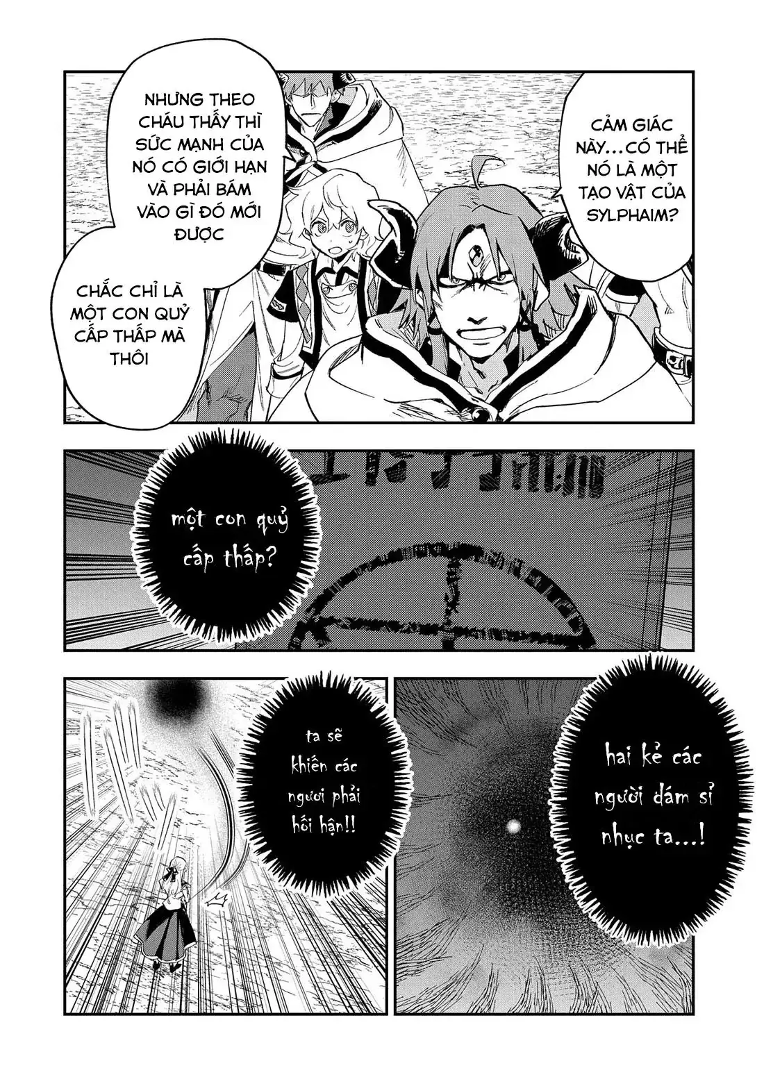 Saikyou Juzoku Tensei: Cheat Majutsushi No Slow Life Chapter 27 - Trang 25