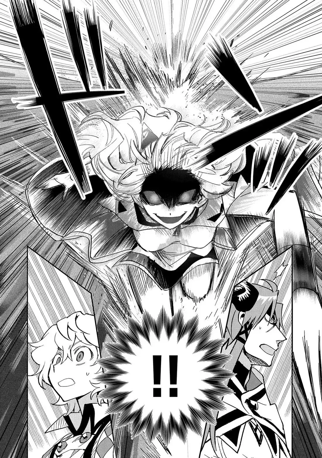 Saikyou Juzoku Tensei: Cheat Majutsushi No Slow Life Chapter 27 - Trang 31