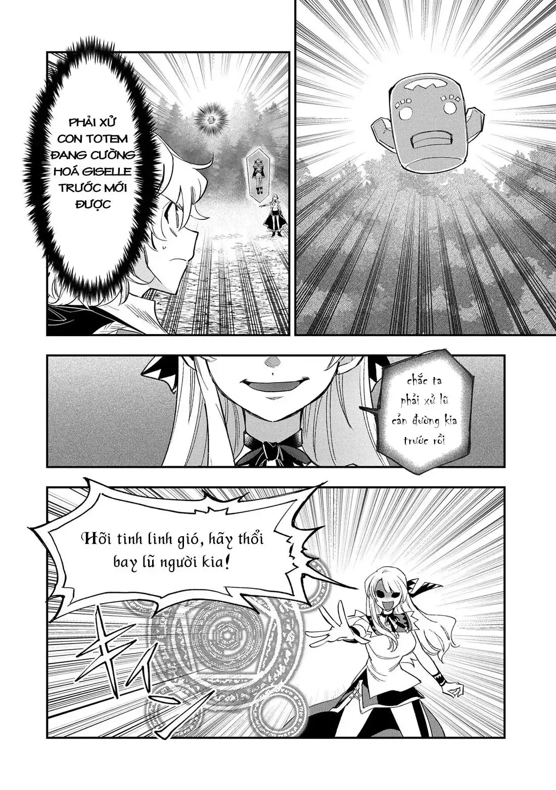 Saikyou Juzoku Tensei: Cheat Majutsushi No Slow Life Chapter 28 - Trang 10