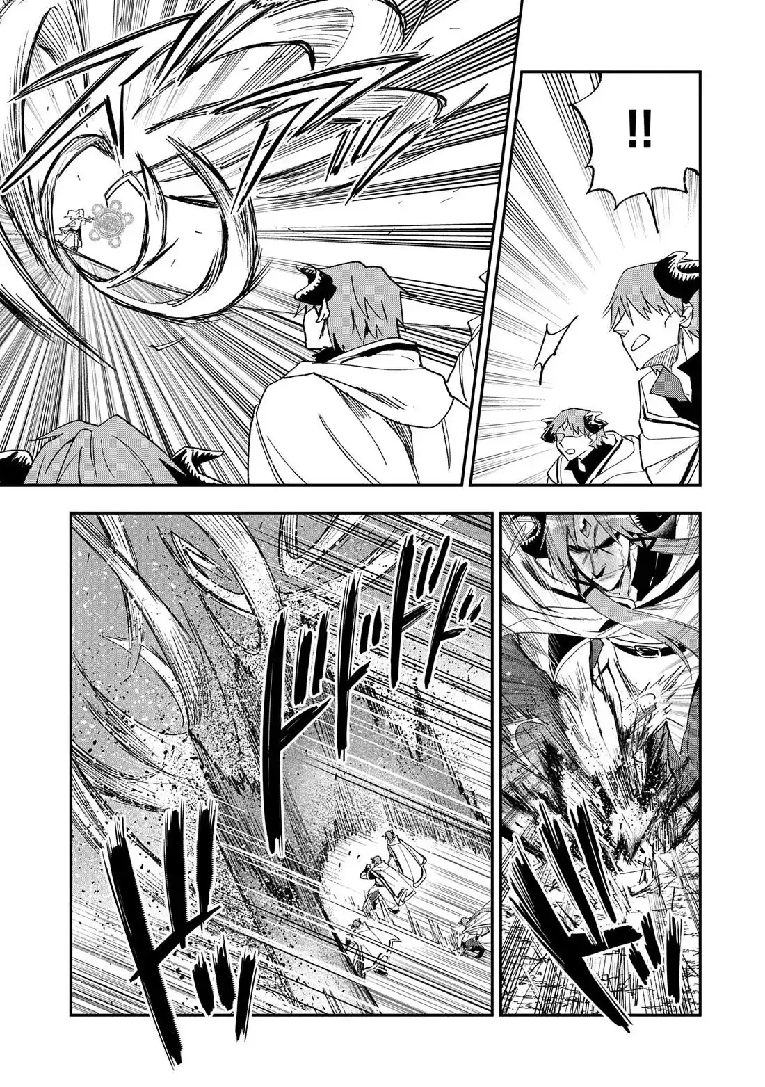 Saikyou Juzoku Tensei: Cheat Majutsushi No Slow Life Chapter 28 - Trang 11