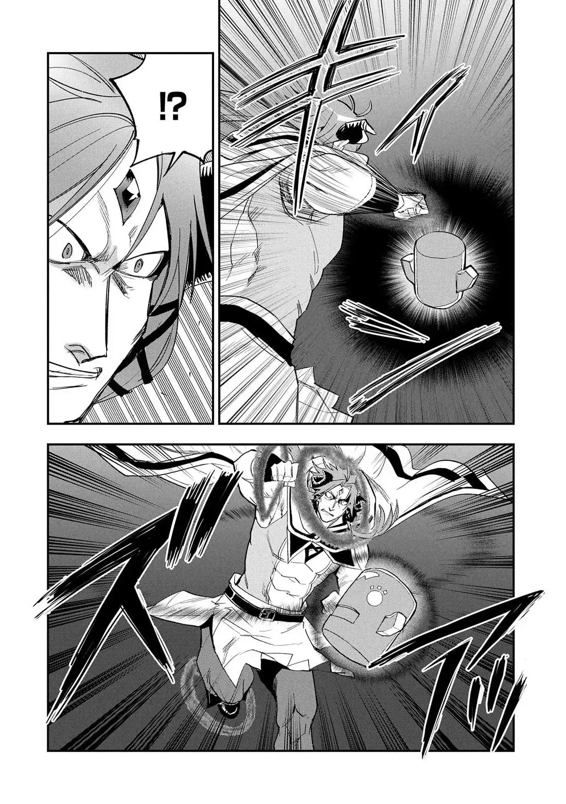 Saikyou Juzoku Tensei: Cheat Majutsushi No Slow Life Chapter 28 - Trang 16