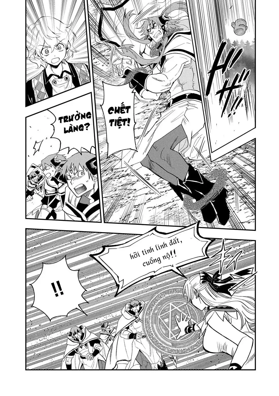Saikyou Juzoku Tensei: Cheat Majutsushi No Slow Life Chapter 28 - Trang 17