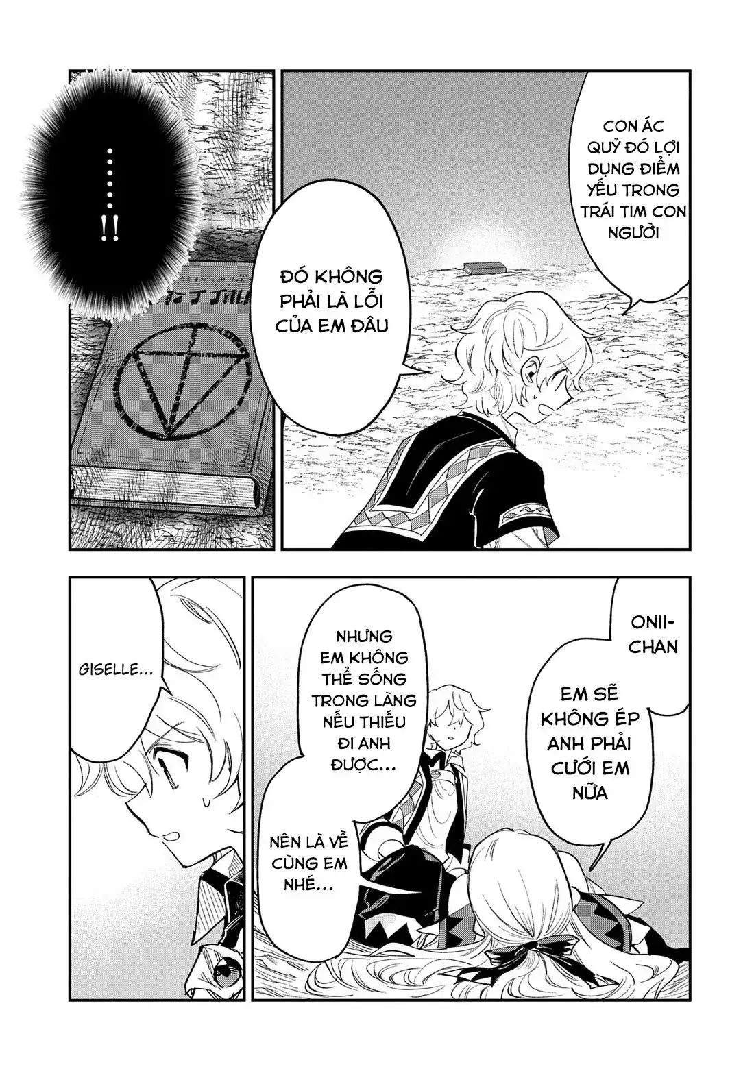 Saikyou Juzoku Tensei: Cheat Majutsushi No Slow Life Chapter 28 - Trang 35