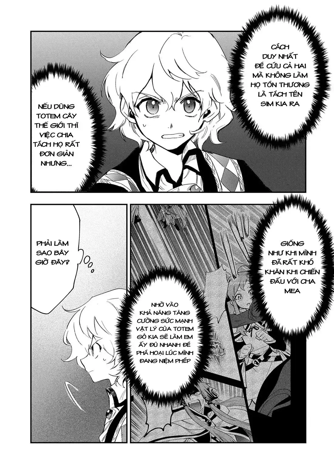 Saikyou Juzoku Tensei: Cheat Majutsushi No Slow Life Chapter 28 - Trang 9