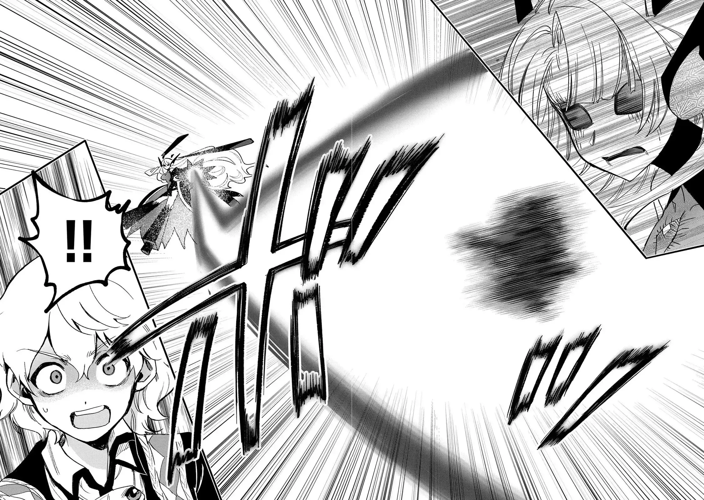 Saikyou Juzoku Tensei: Cheat Majutsushi No Slow Life Chapter 29 - Trang 17