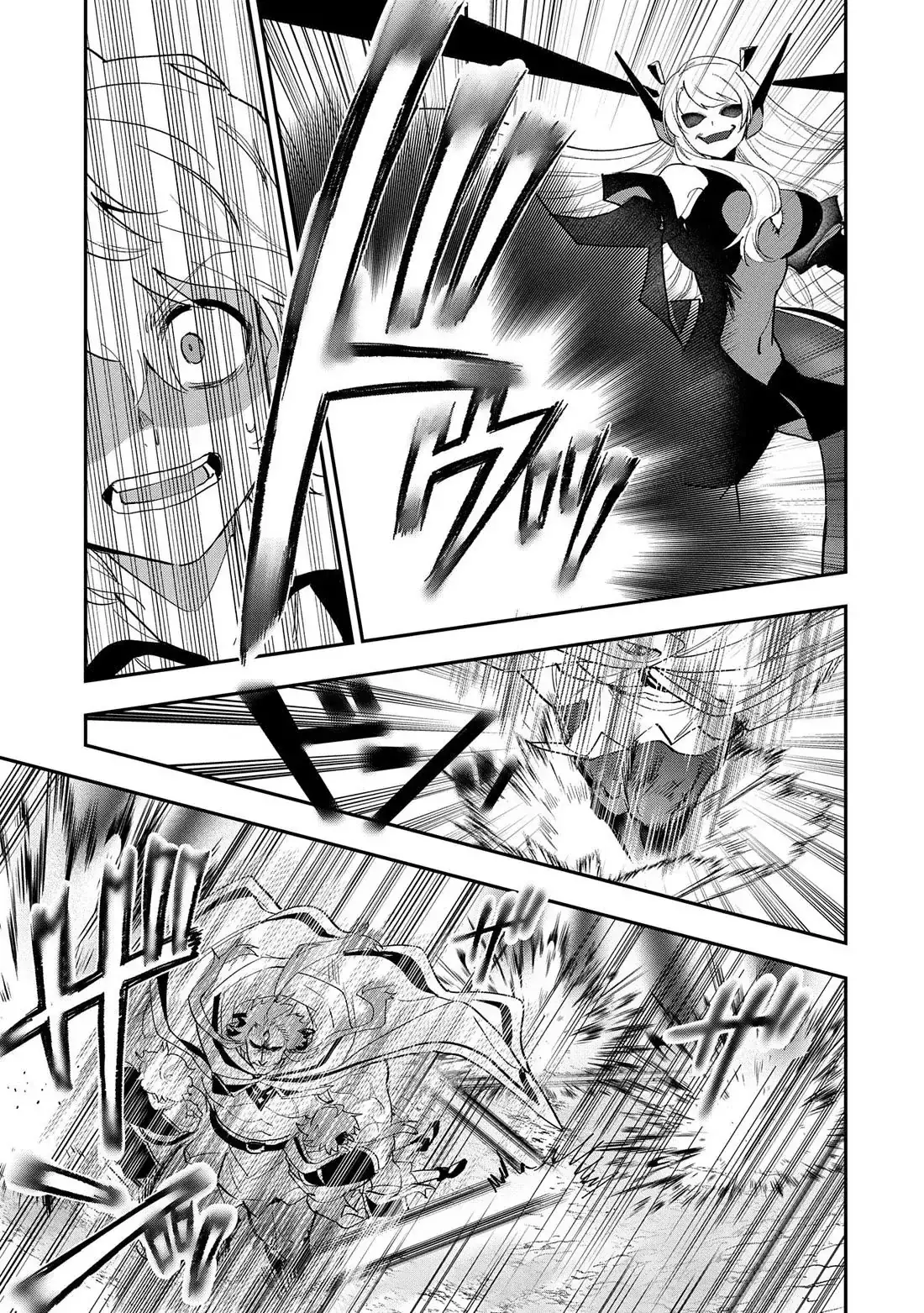 Saikyou Juzoku Tensei: Cheat Majutsushi No Slow Life Chapter 29 - Trang 19