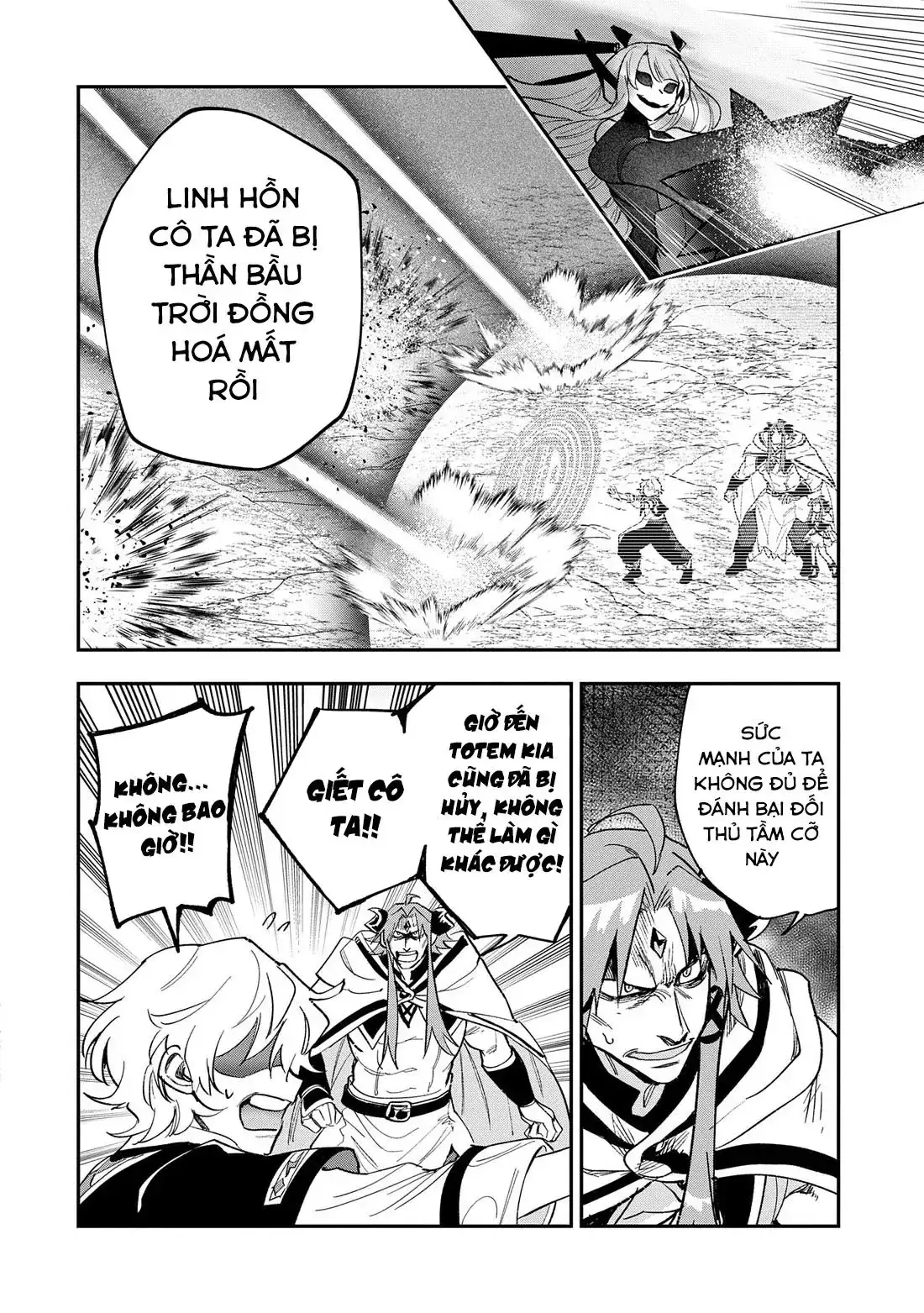 Saikyou Juzoku Tensei: Cheat Majutsushi No Slow Life Chapter 29 - Trang 20