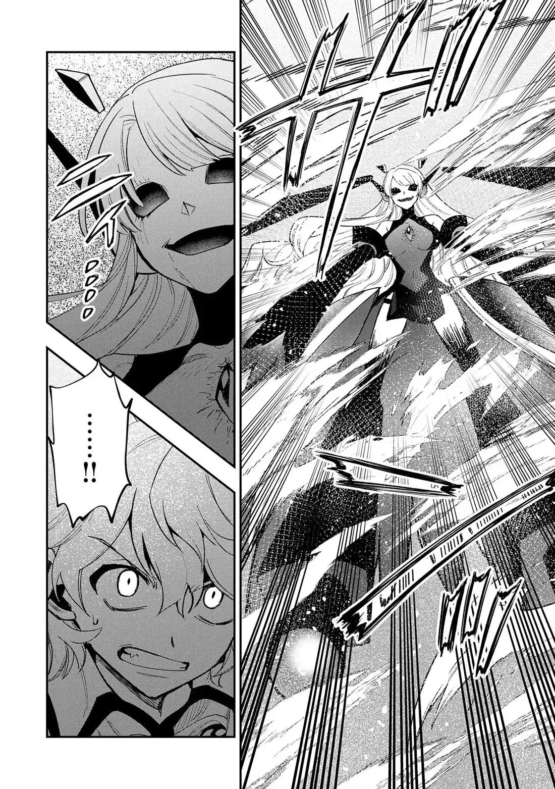 Saikyou Juzoku Tensei: Cheat Majutsushi No Slow Life Chapter 29 - Trang 30