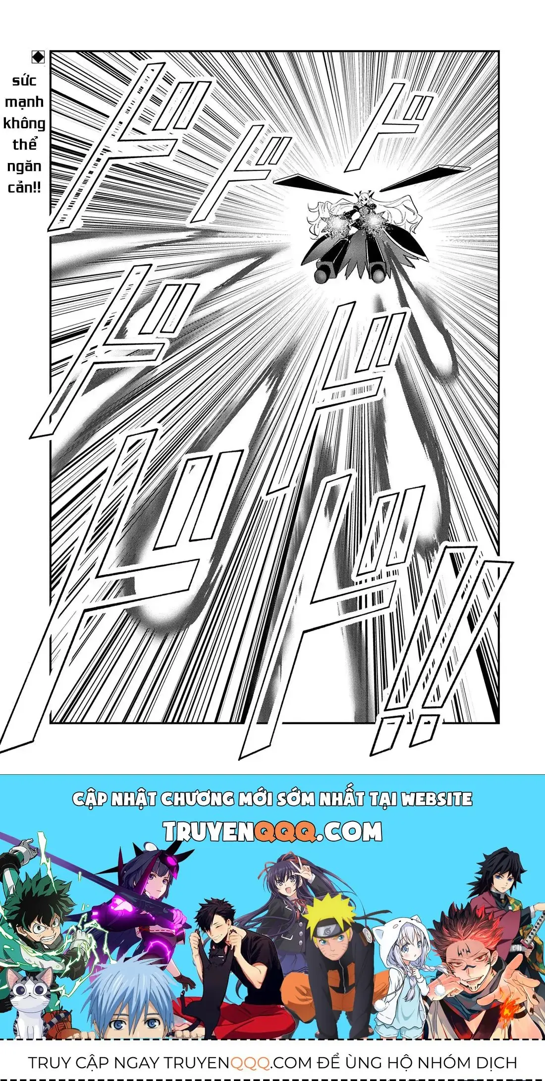 Saikyou Juzoku Tensei: Cheat Majutsushi No Slow Life Chapter 29 - Trang 31