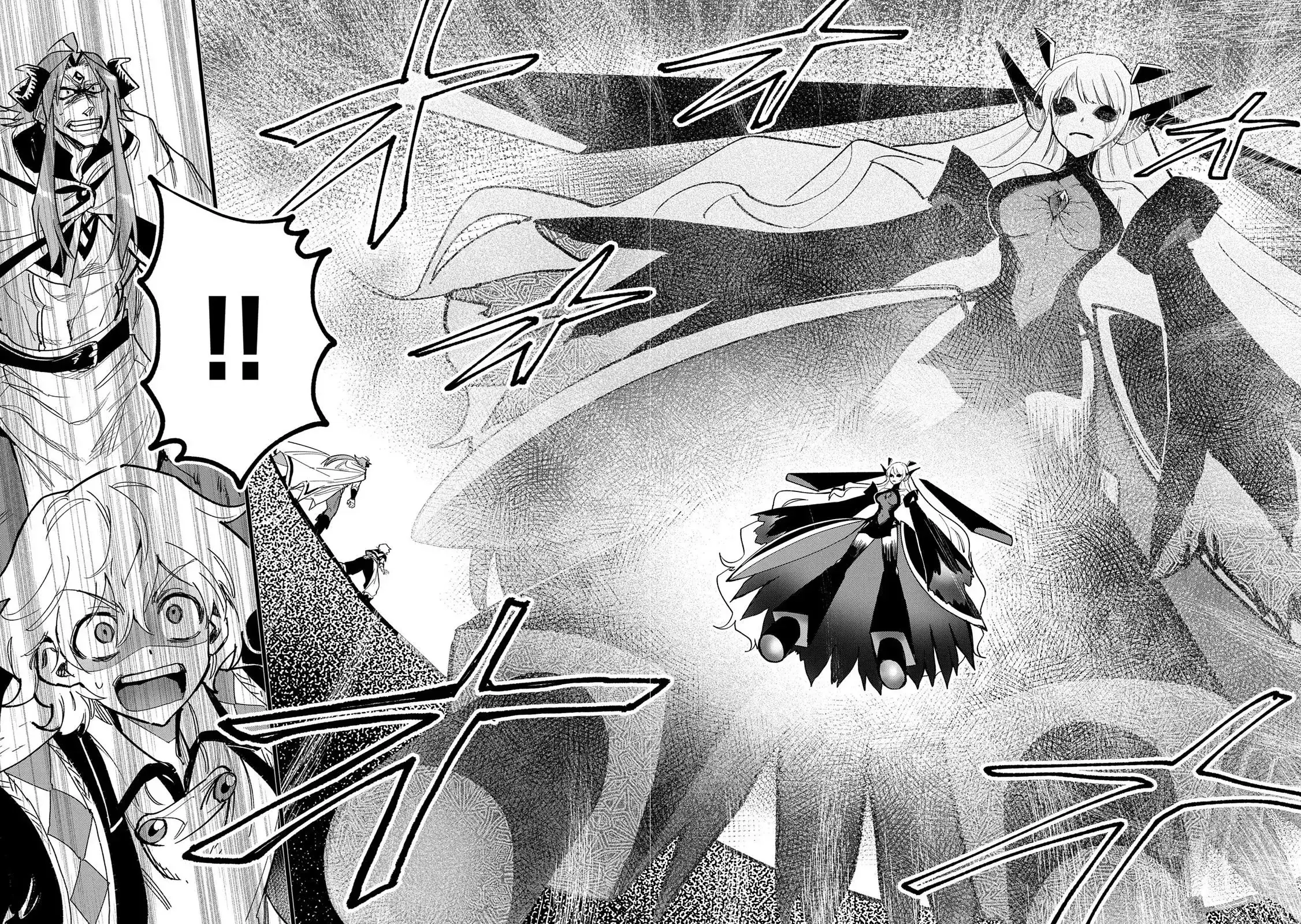 Saikyou Juzoku Tensei: Cheat Majutsushi No Slow Life Chapter 29 - Trang 6