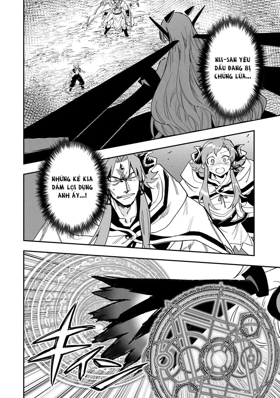 Saikyou Juzoku Tensei: Cheat Majutsushi No Slow Life Chapter 29 - Trang 7