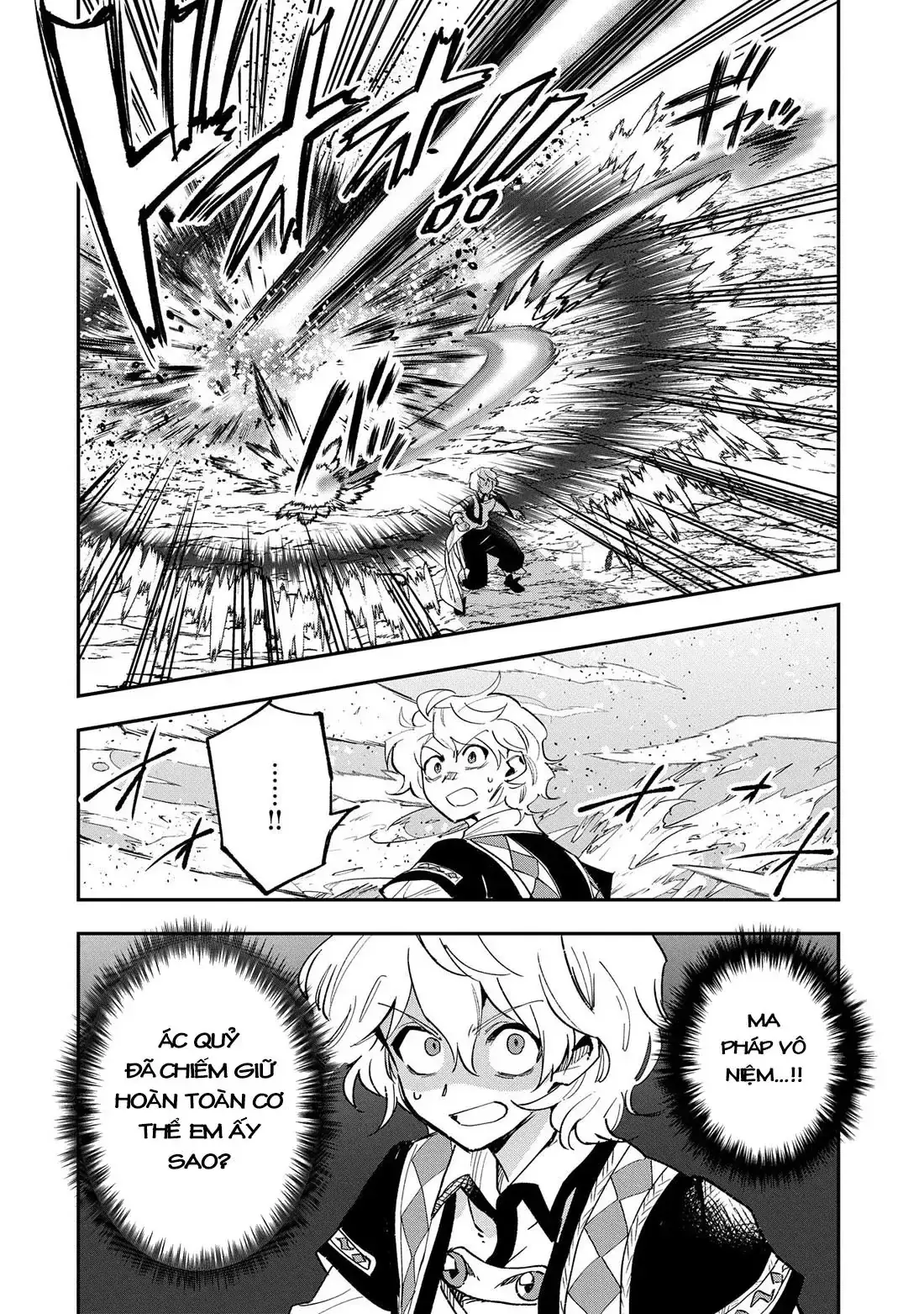 Saikyou Juzoku Tensei: Cheat Majutsushi No Slow Life Chapter 29 - Trang 9