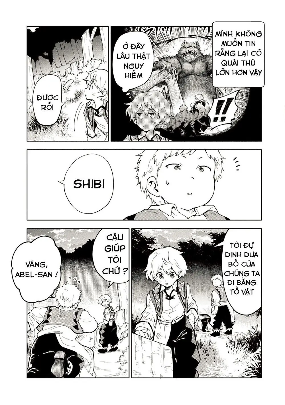 Saikyou Juzoku Tensei: Cheat Majutsushi No Slow Life Chapter 3 - Trang 12