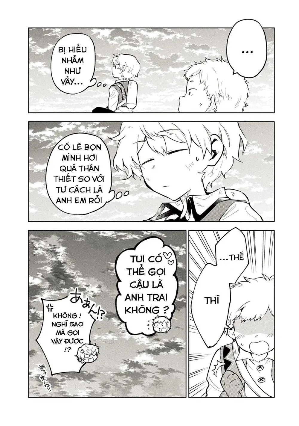 Saikyou Juzoku Tensei: Cheat Majutsushi No Slow Life Chapter 3 - Trang 16