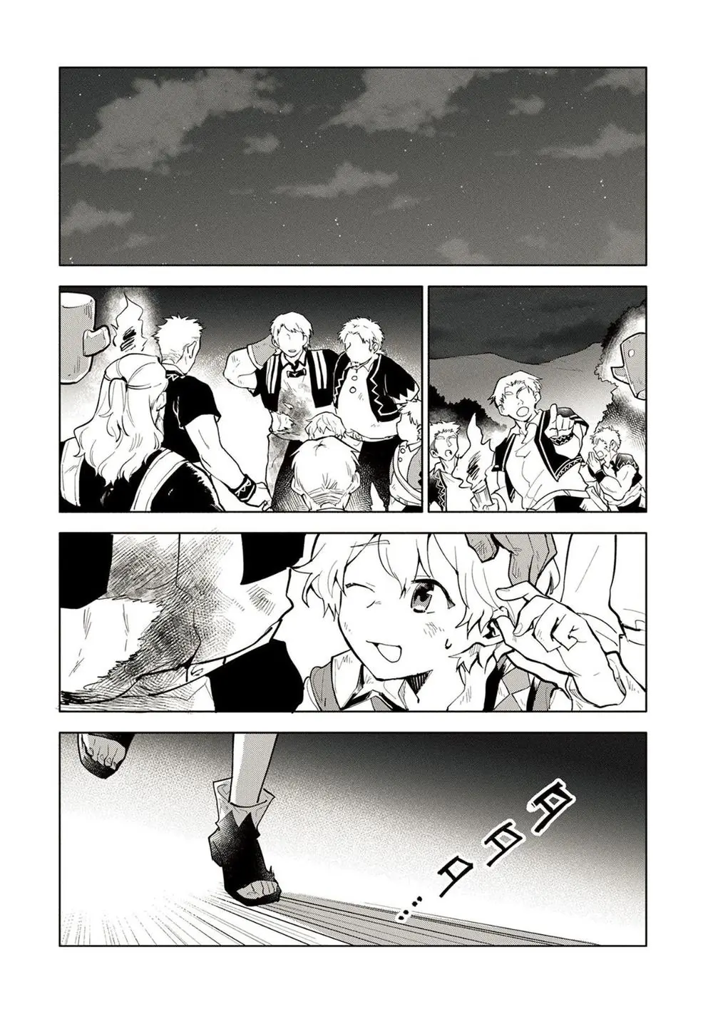 Saikyou Juzoku Tensei: Cheat Majutsushi No Slow Life Chapter 3 - Trang 17