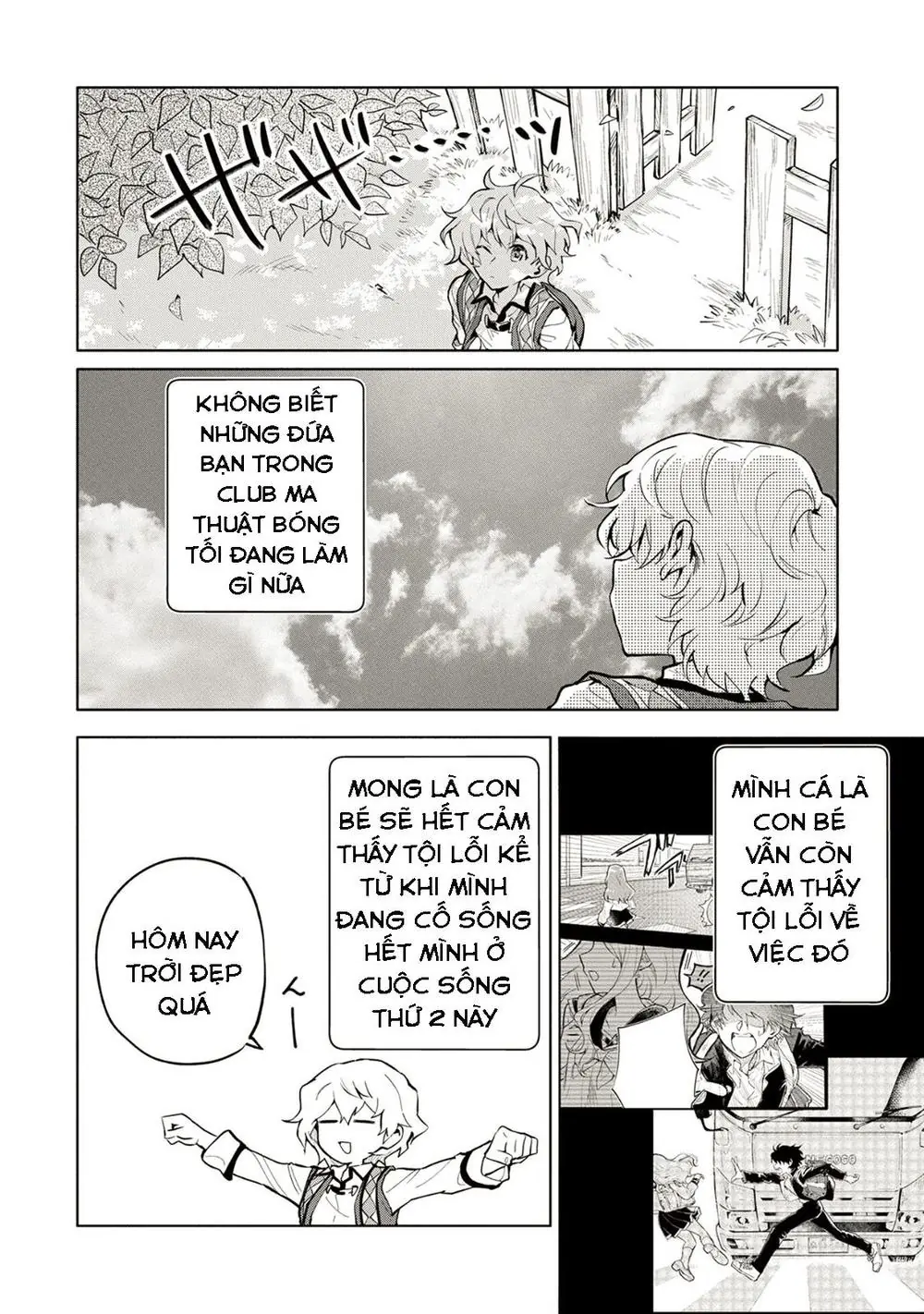 Saikyou Juzoku Tensei: Cheat Majutsushi No Slow Life Chapter 3 - Trang 21