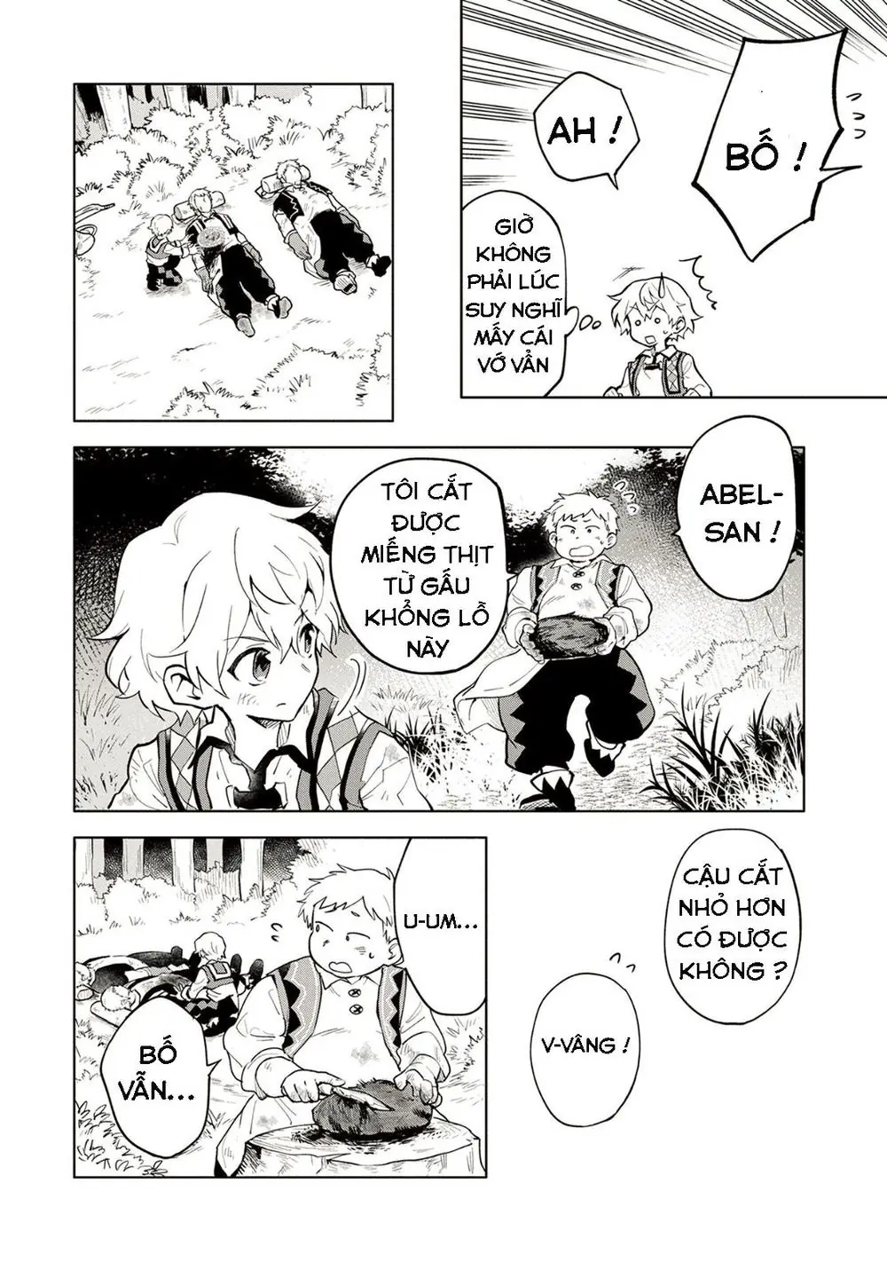 Saikyou Juzoku Tensei: Cheat Majutsushi No Slow Life Chapter 3 - Trang 8