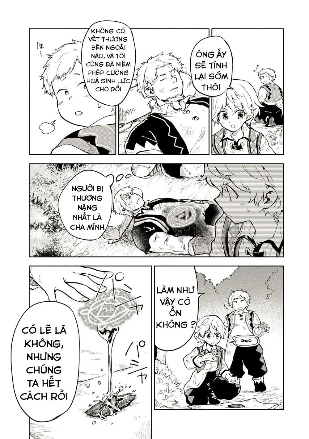 Saikyou Juzoku Tensei: Cheat Majutsushi No Slow Life Chapter 3 - Trang 9